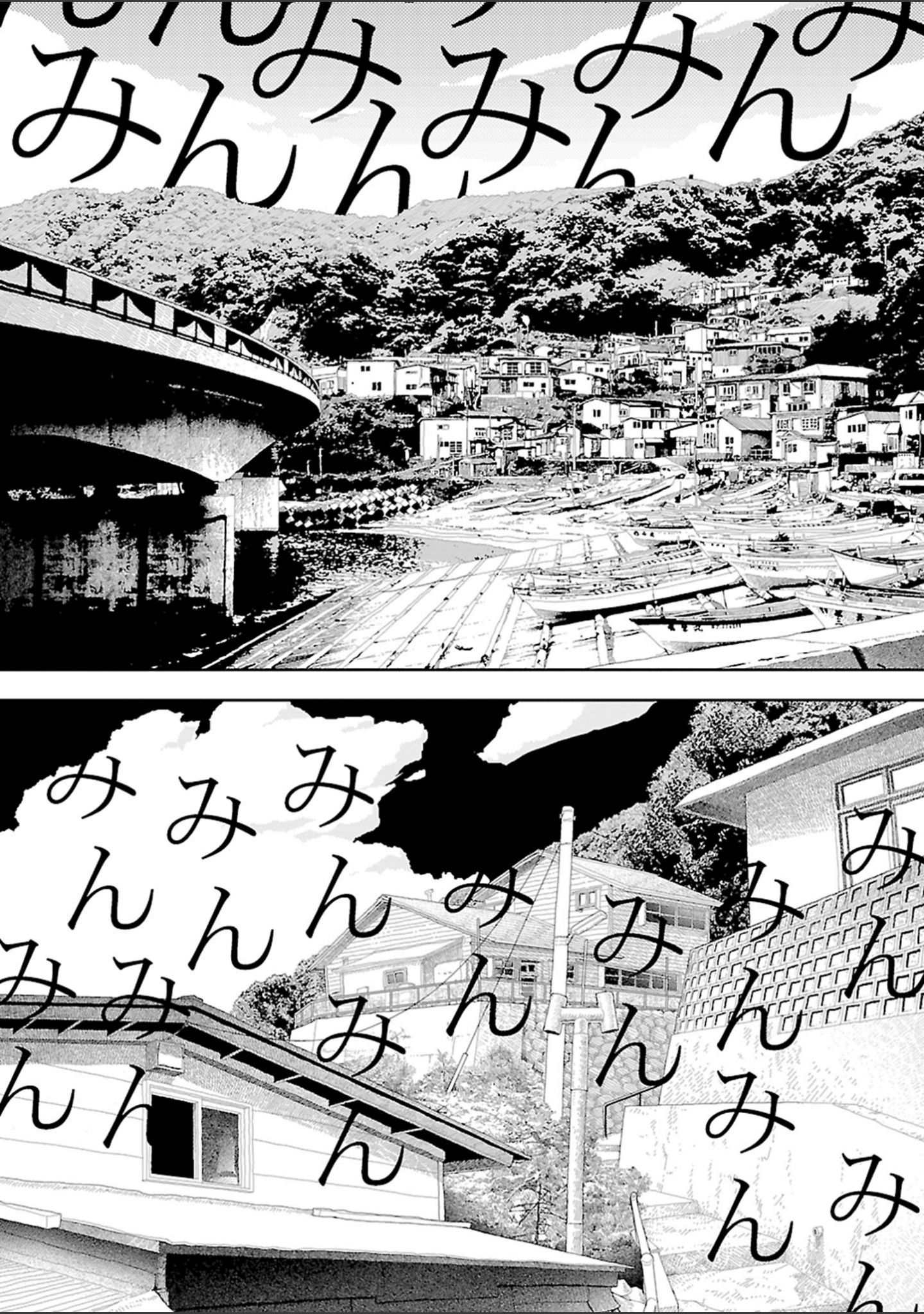 田舎 サンプル 8