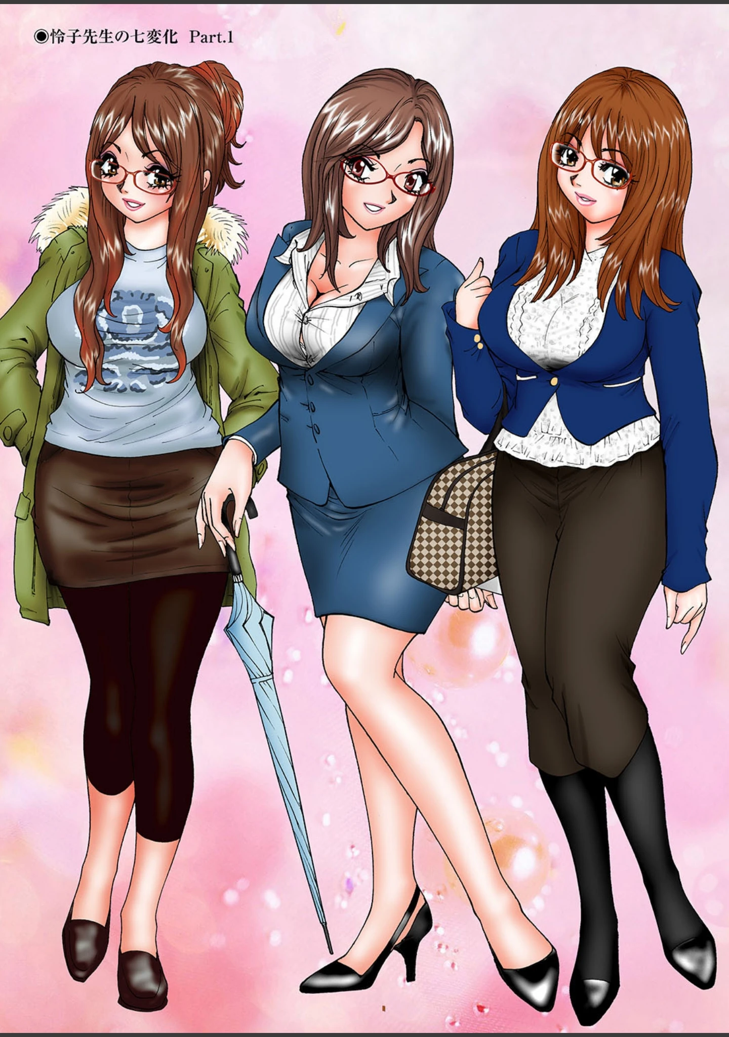 「爆乳カウンセラーReiko ◆心理療法士◆三田村怜子のマル秘診察FILE」（かわだ寛） 試し読み 30ページ目