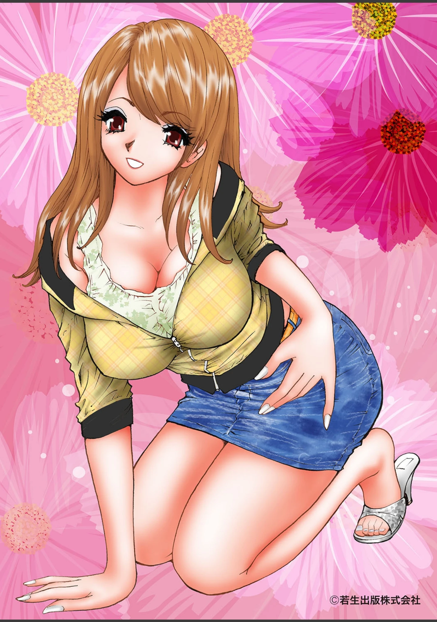 「爆乳カウンセラーReiko ◆心理療法士◆三田村怜子のマル秘診察FILE」（かわだ寛） 試し読み 42ページ目