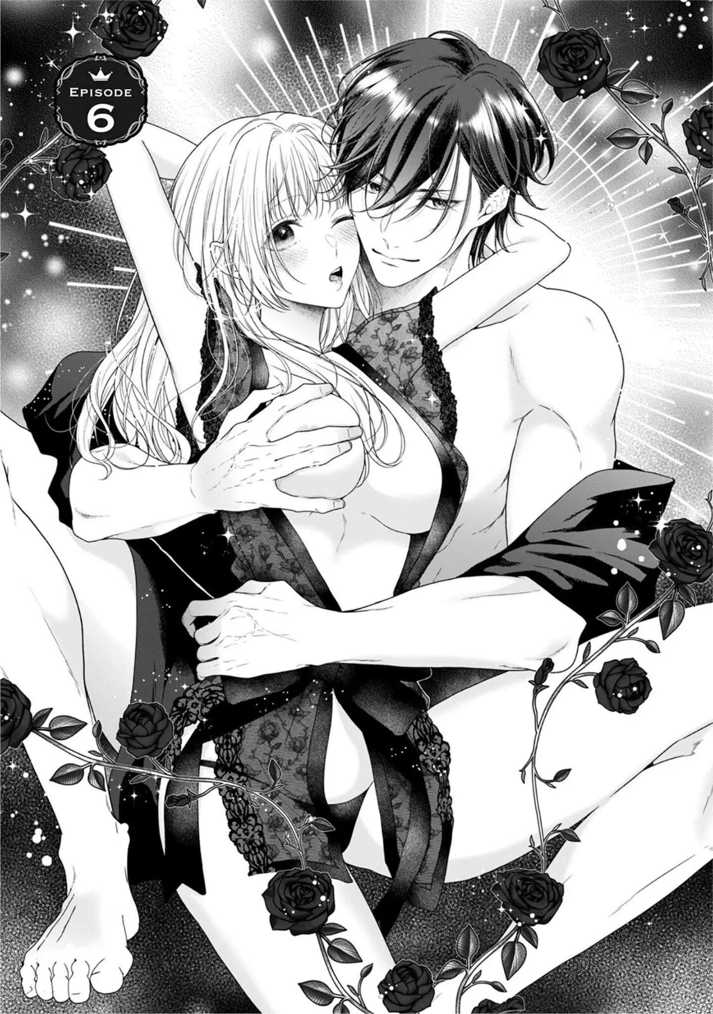 「悪役姫ですが、嫌われているはずの王子と子作りしないといけません。【コミックス版】《R18版》」（もちあんこ） 試し読み 7ページ目