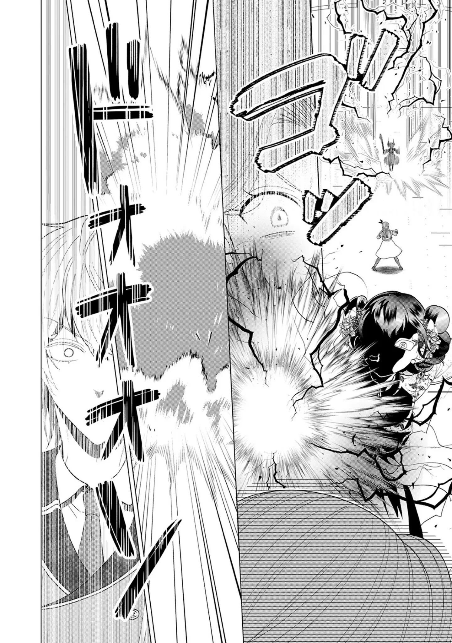 「乙女ゲーの悪役令嬢なのに王子とエロ展開になるんですが！？【コミックス版】《R18版》」（いなさく） 試し読み 10ページ目
