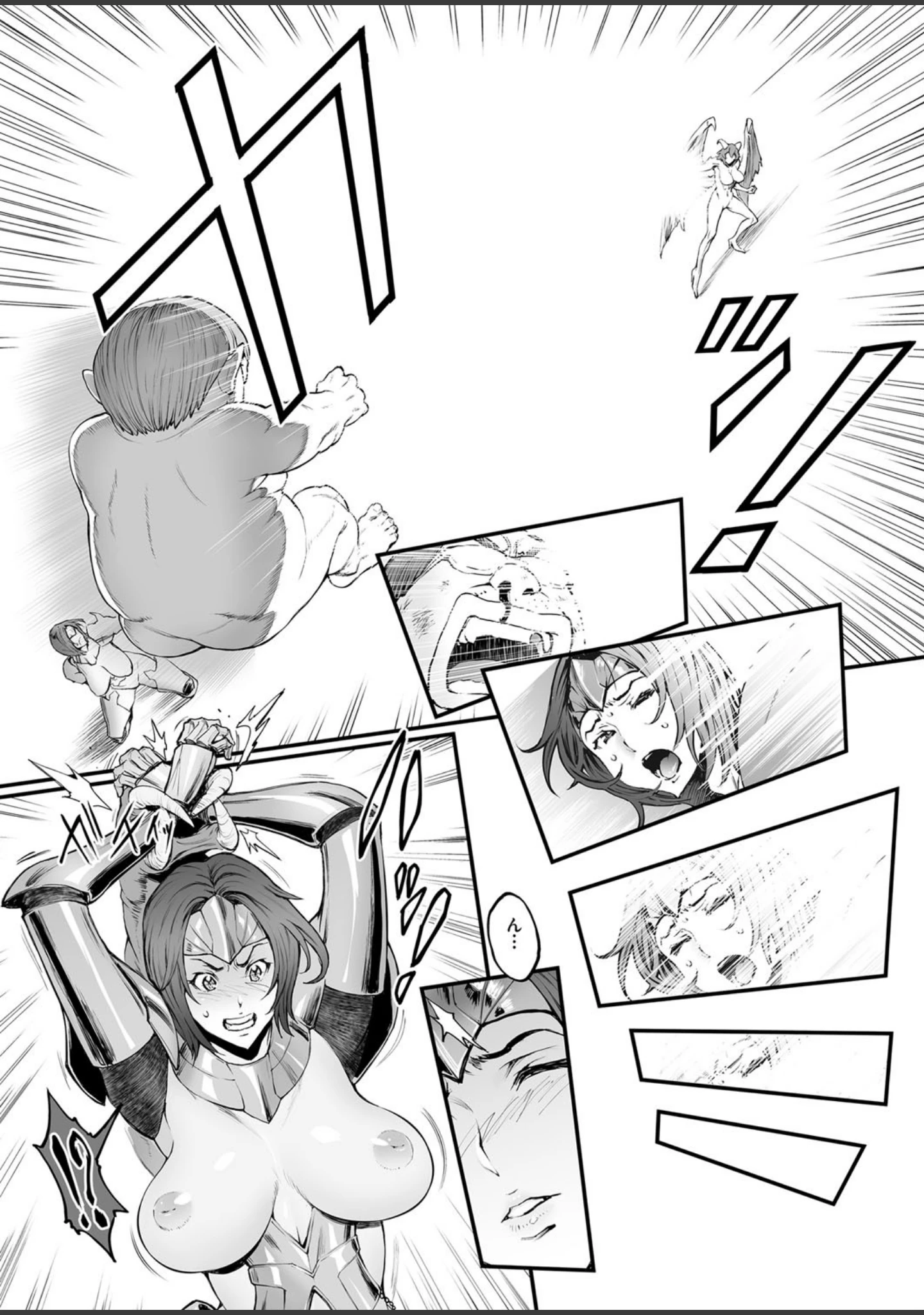 「COMICクリベロン Vol.59」（沼正三＆三条友美） 試し読み 6ページ目