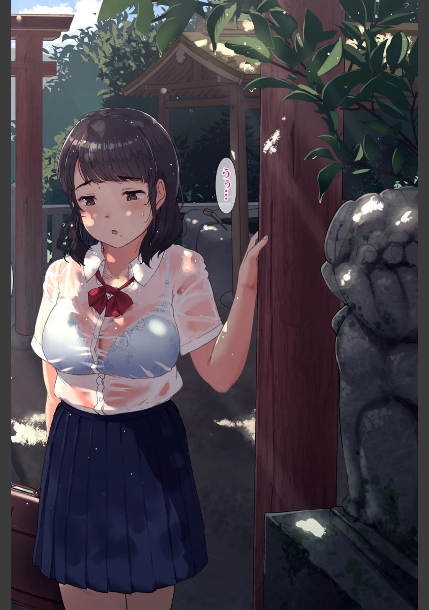 「雨上がり神社にて。」（ヨダカパン） 試し読み 28ページ目