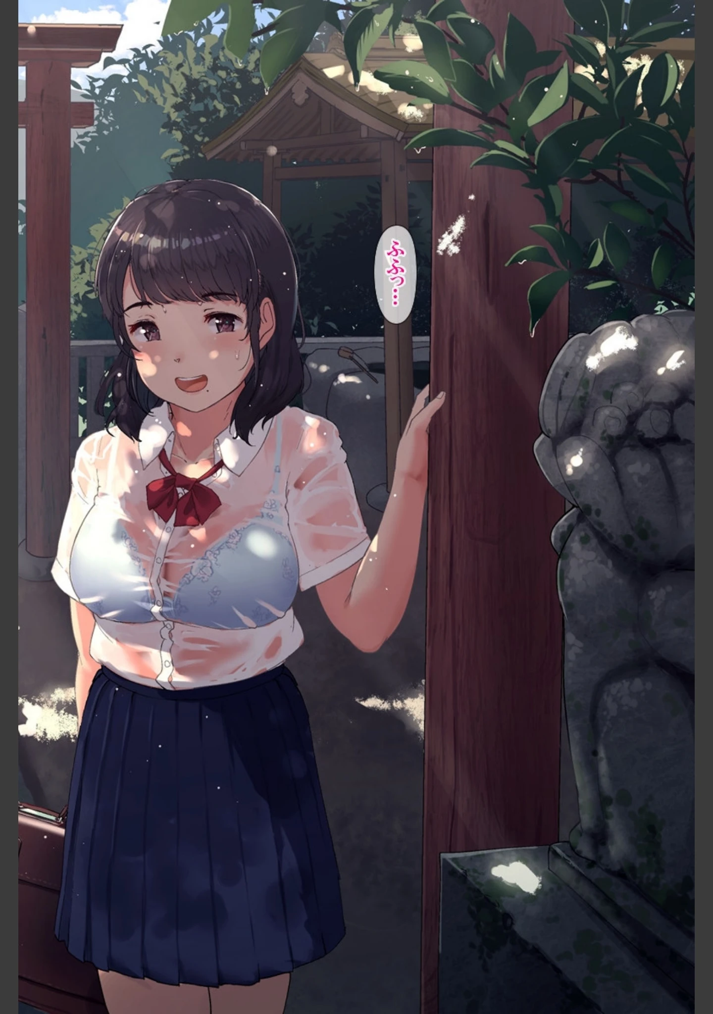 「雨上がり神社にて。」（ヨダカパン） 試し読み 36ページ目