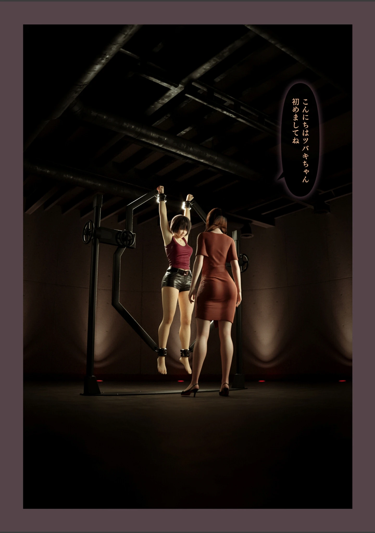 「肥大化敏感器官 快楽拷問人体実験 分冊版1」（テテラポブレ） 試し読み 10ページ目