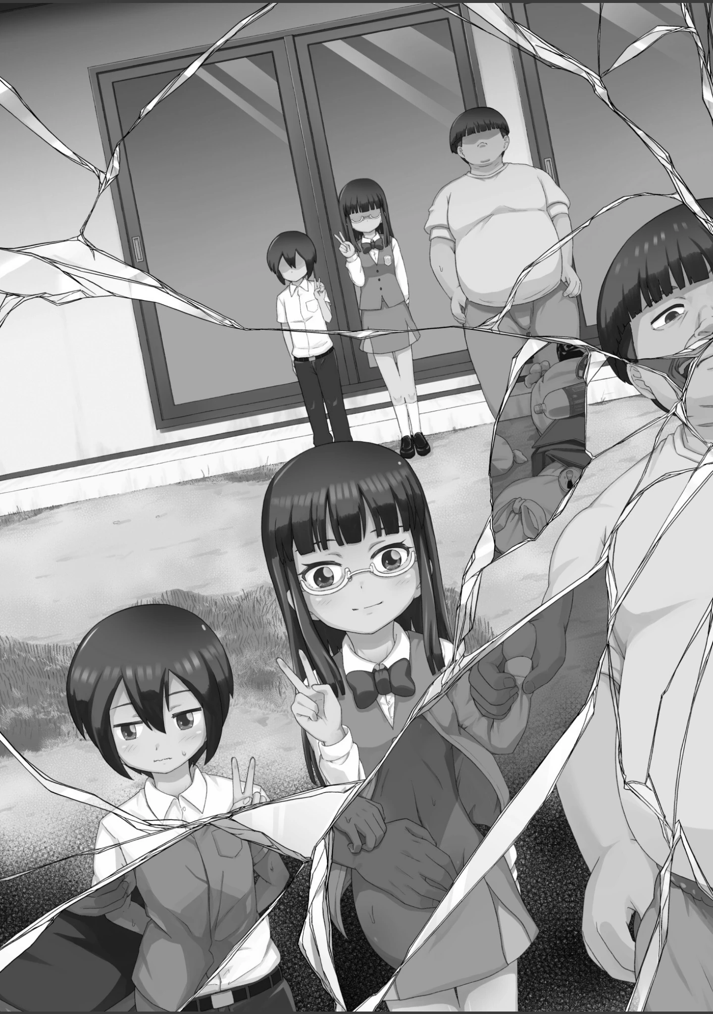 「そこにはアイがありますか-ぼくの兄貴は無断転載者-【棒消し修正版】」（まる巳亭） 試し読み 2ページ目