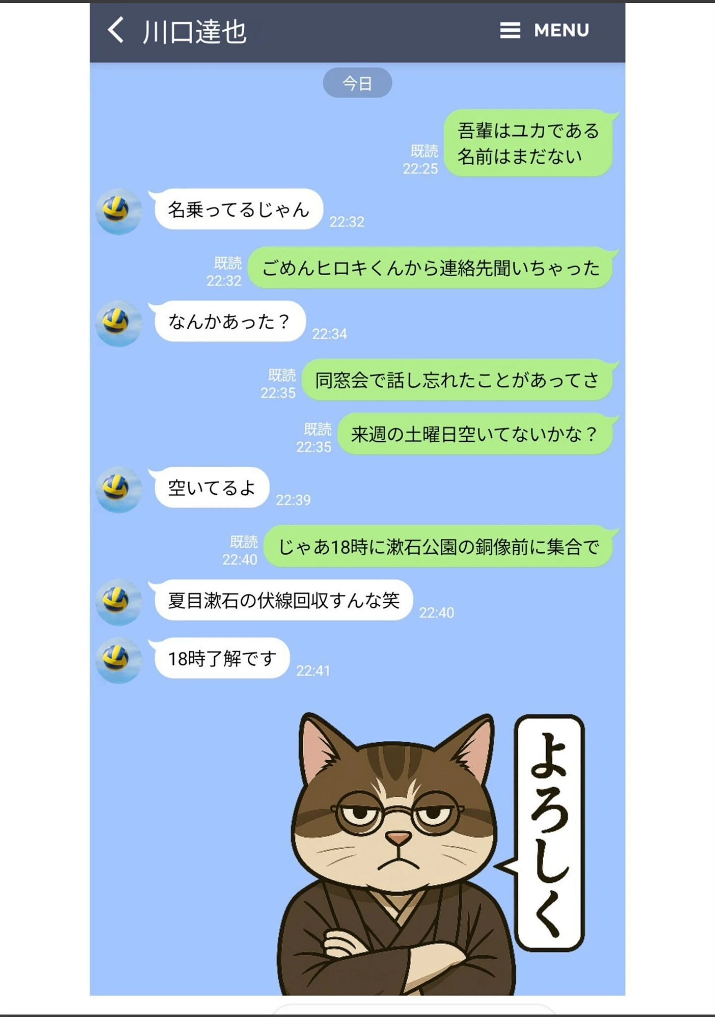 「【棒消し版】むちむち人妻になった元カノと同窓会で再会した童貞の濃密H 〜今日は私のカラダ好きに使って〜」（人妻が薫る部屋） 試し読み 28ページ目