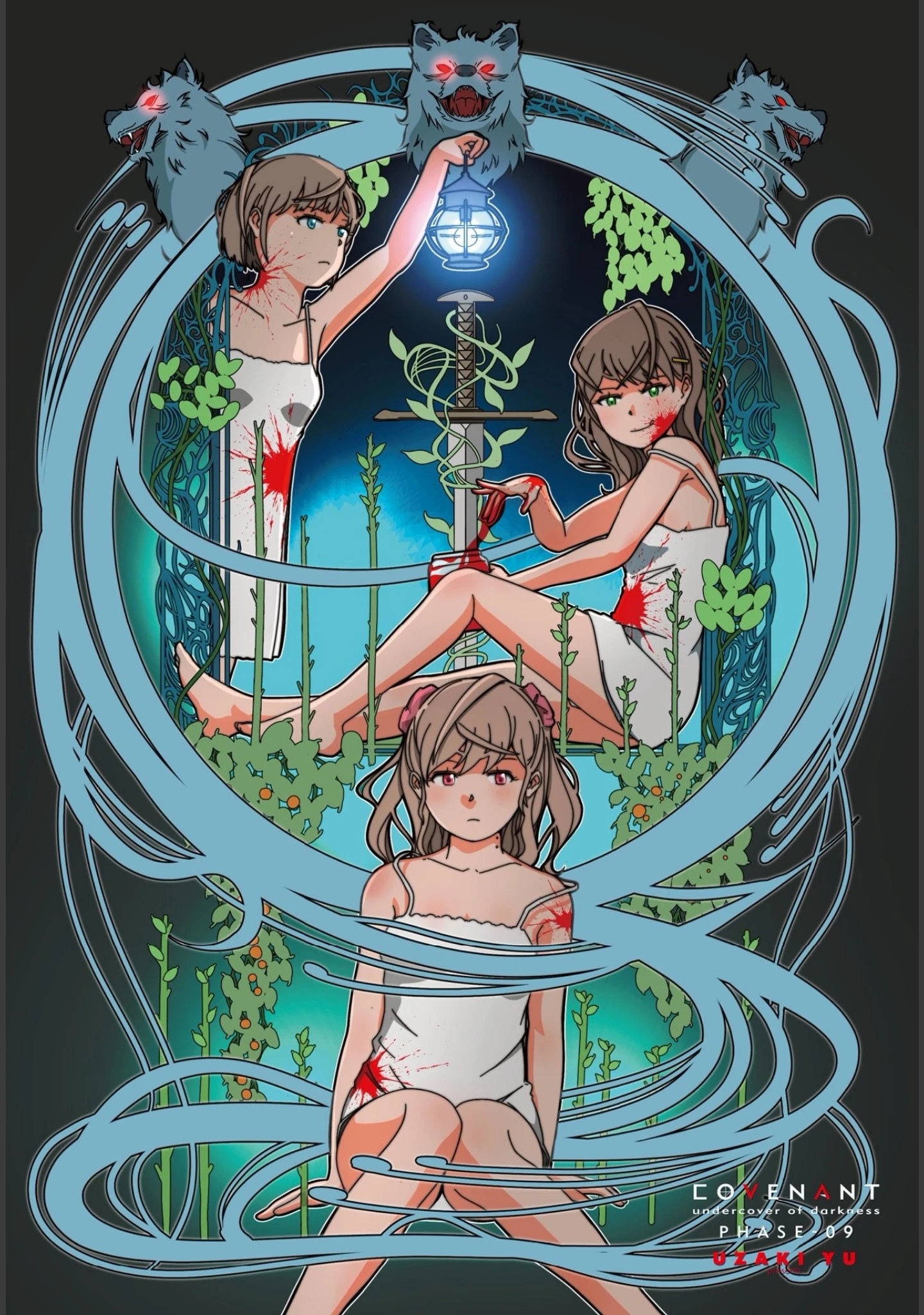 「COMICペンギンクラブ 2021年9月号」（Yan-Yam） 試し読み 3ページ目