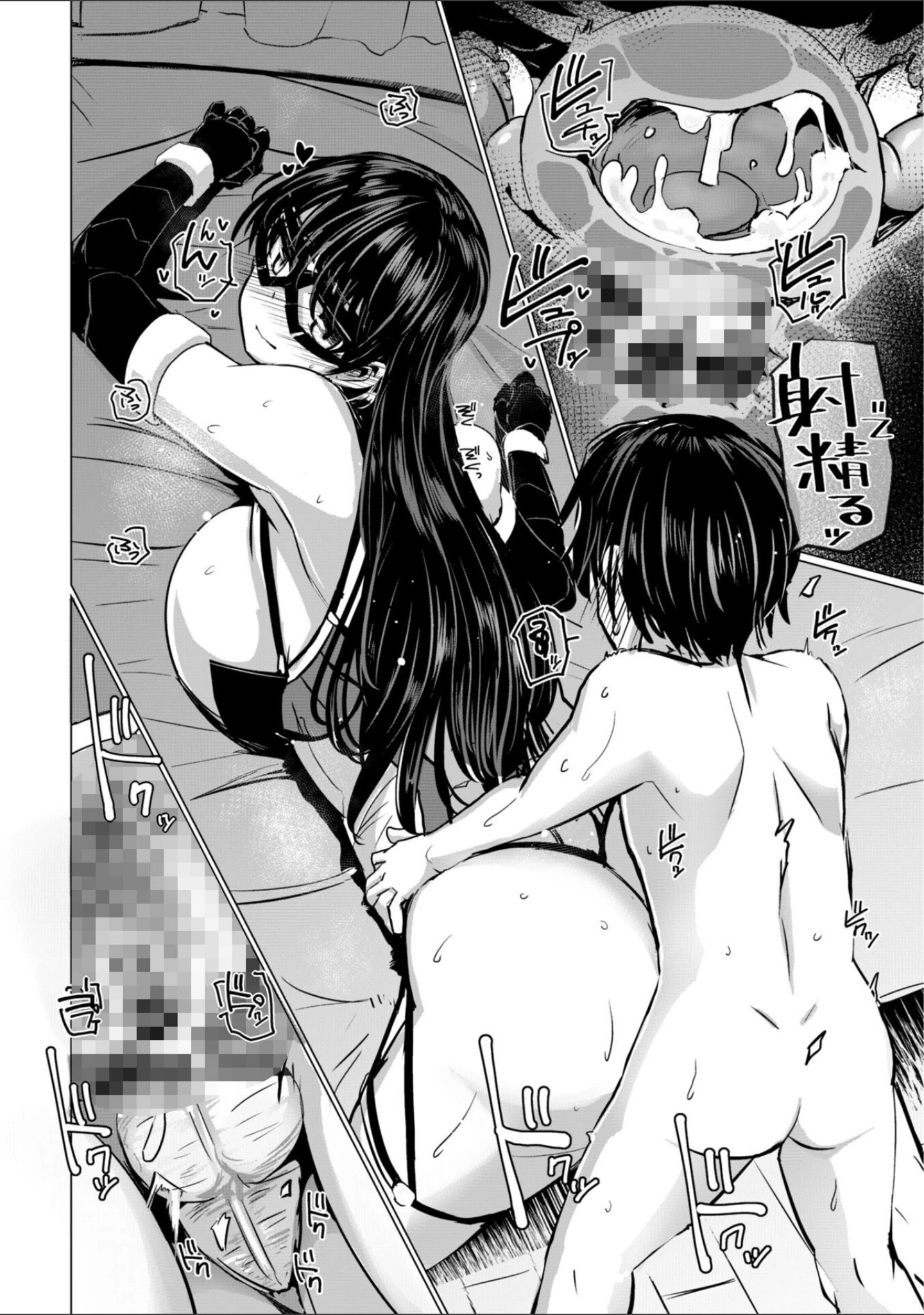 「科学闘姫シルバーライナSG【デジタル版SP特装版】」（時浜次郎） 試し読み 24ページ目