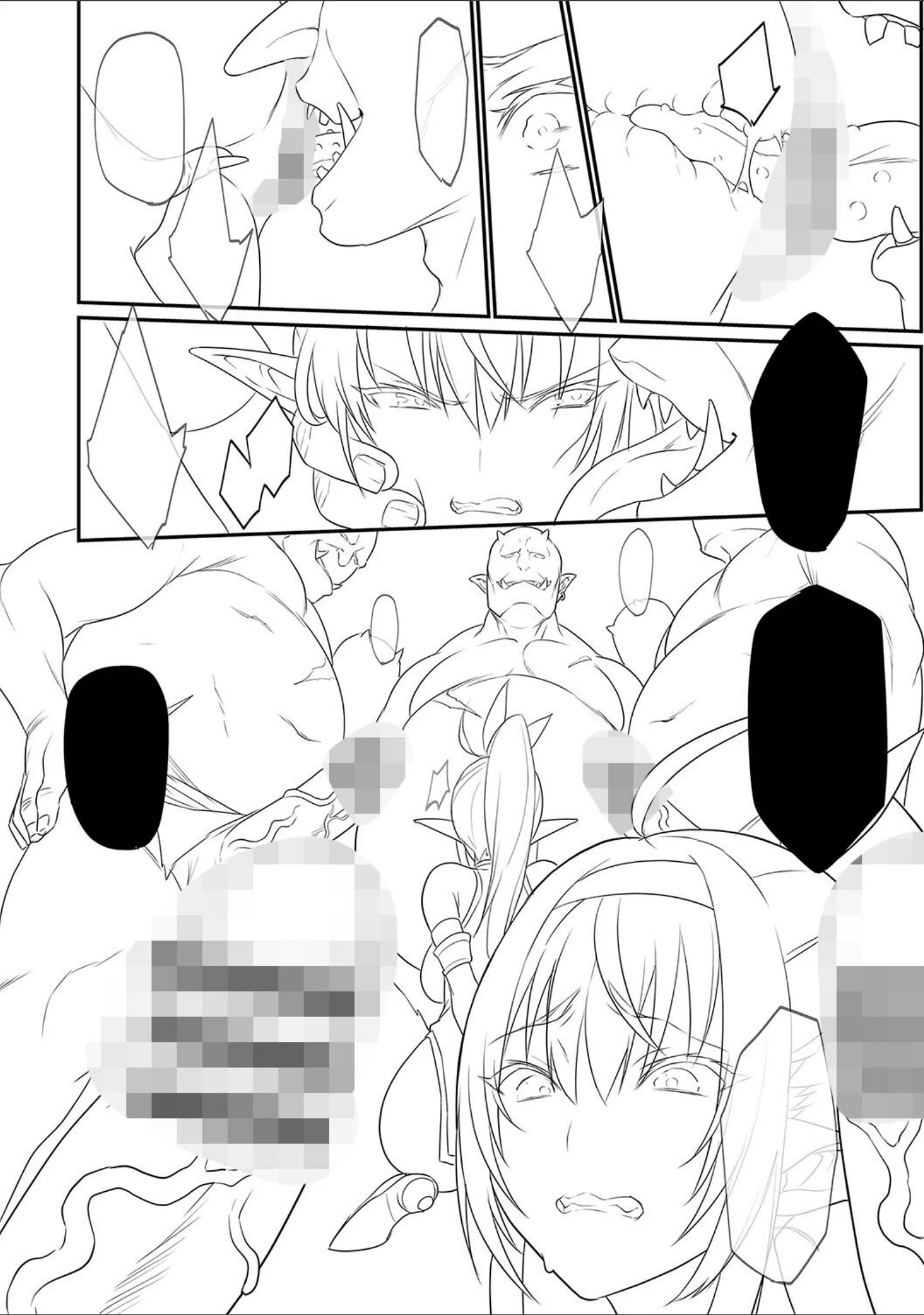 「敗北エルフ〜オークの強●アクメ調教〜【デジタル特装版】」（もり苔） 試し読み 15ページ目