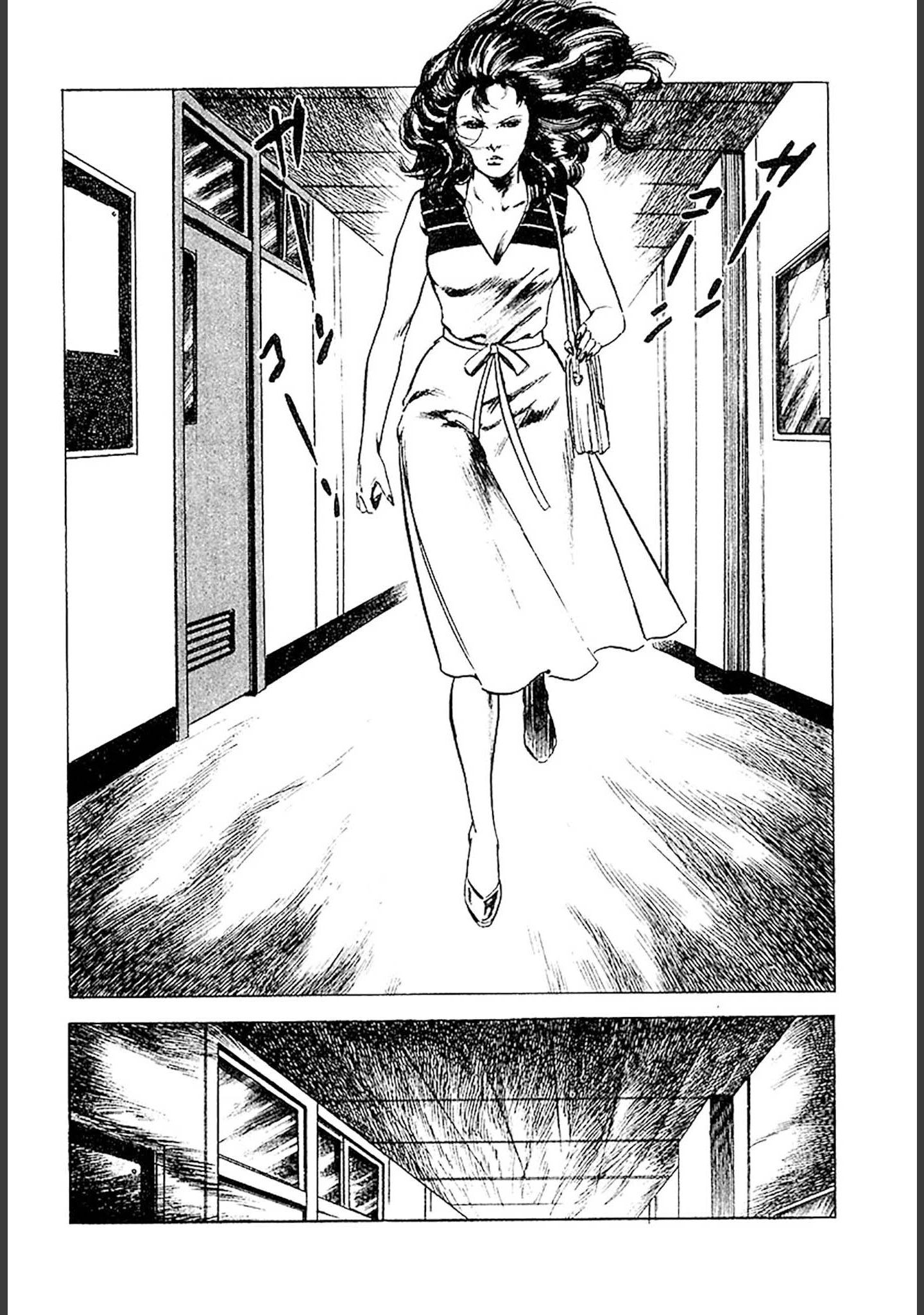 「首狩族-picaresque-」（藤本義一） 試し読み 22ページ目