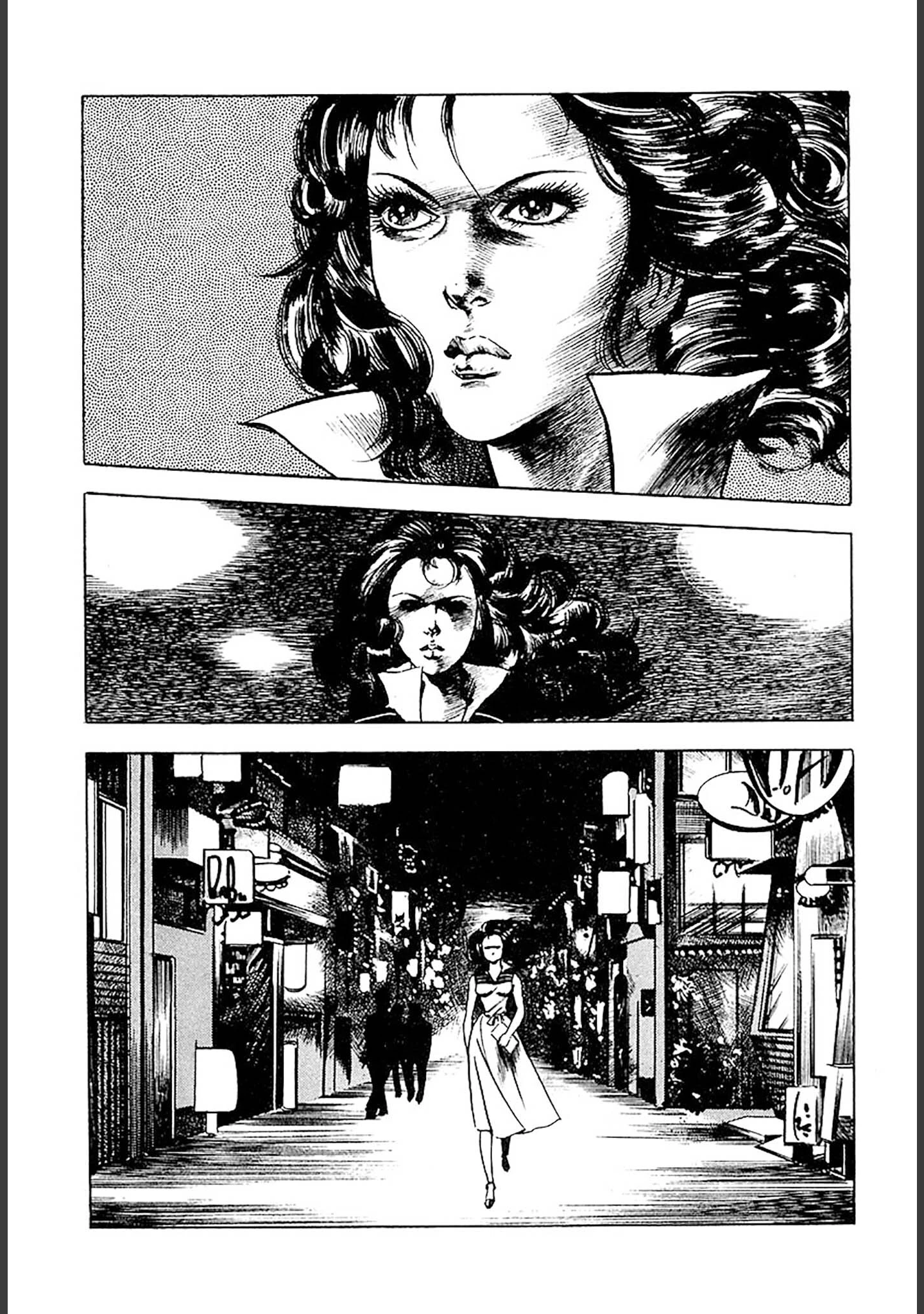 「首狩族-picaresque-」（藤本義一） 試し読み 37ページ目