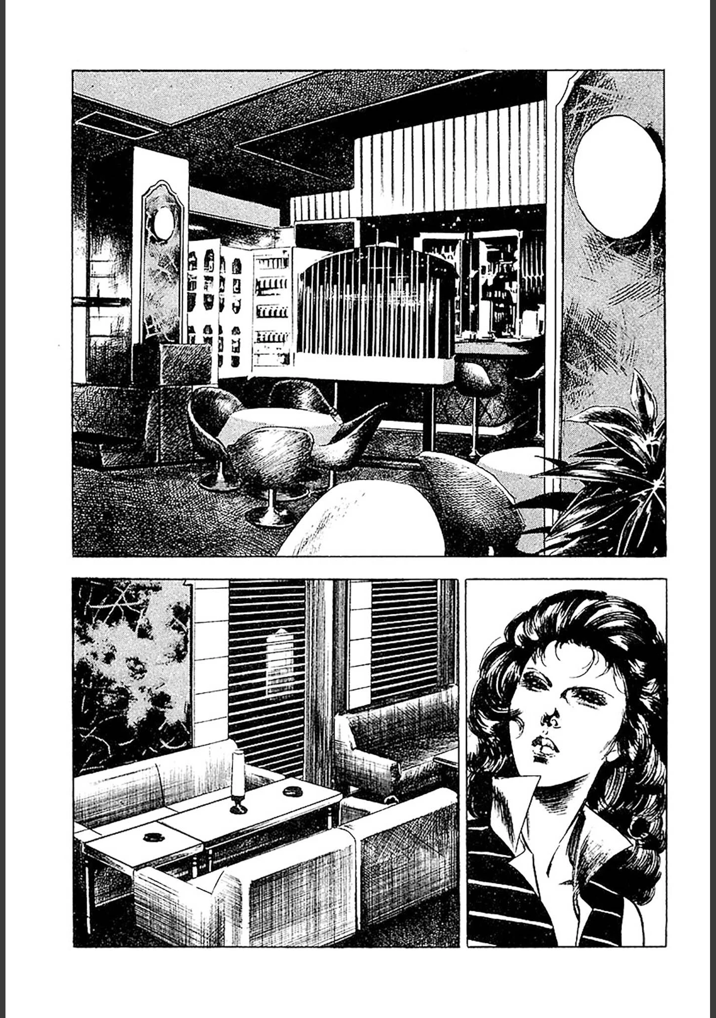 「首狩族-picaresque-」（藤本義一） 試し読み 39ページ目