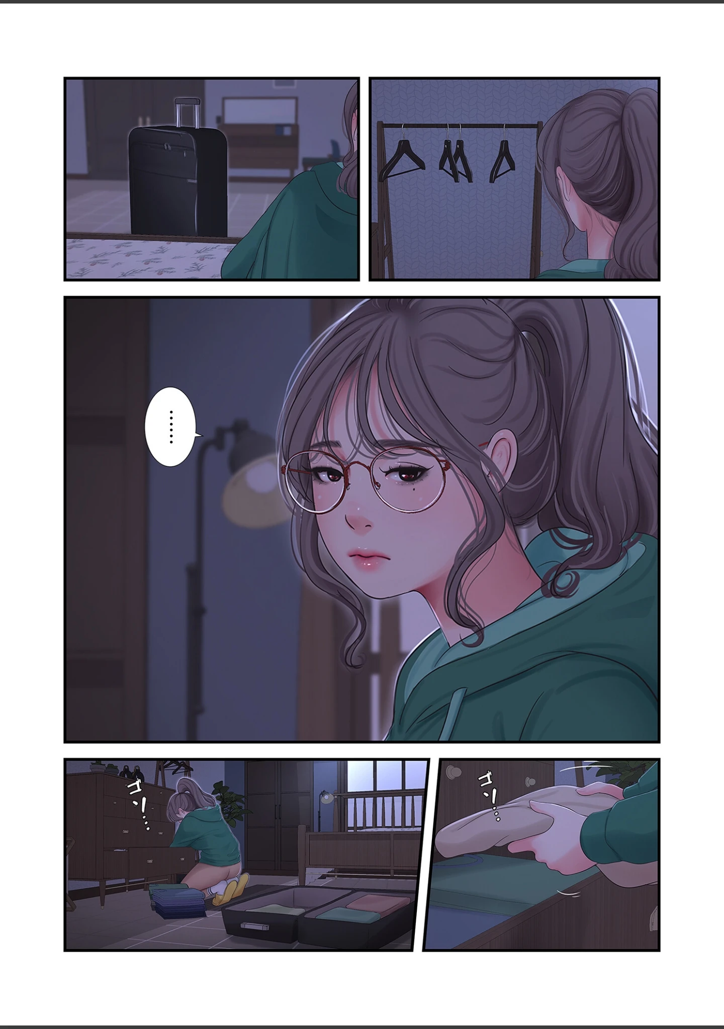 「深沢家の妖美な女たち（フルカラー）【特装版】」（モミモミ） 試し読み 5ページ目