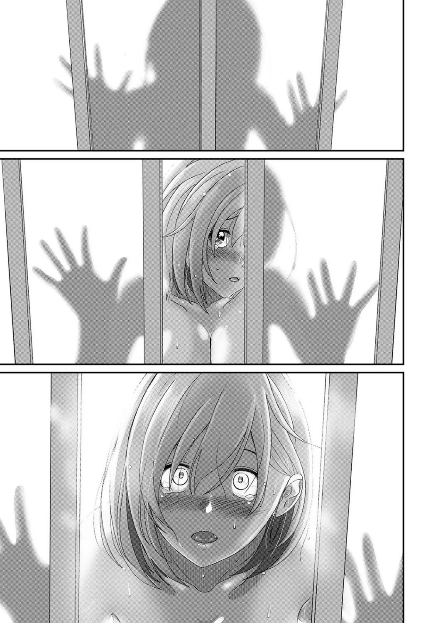 「アナンガ・ランガ Vol.108」（りふる） 試し読み 25ページ目