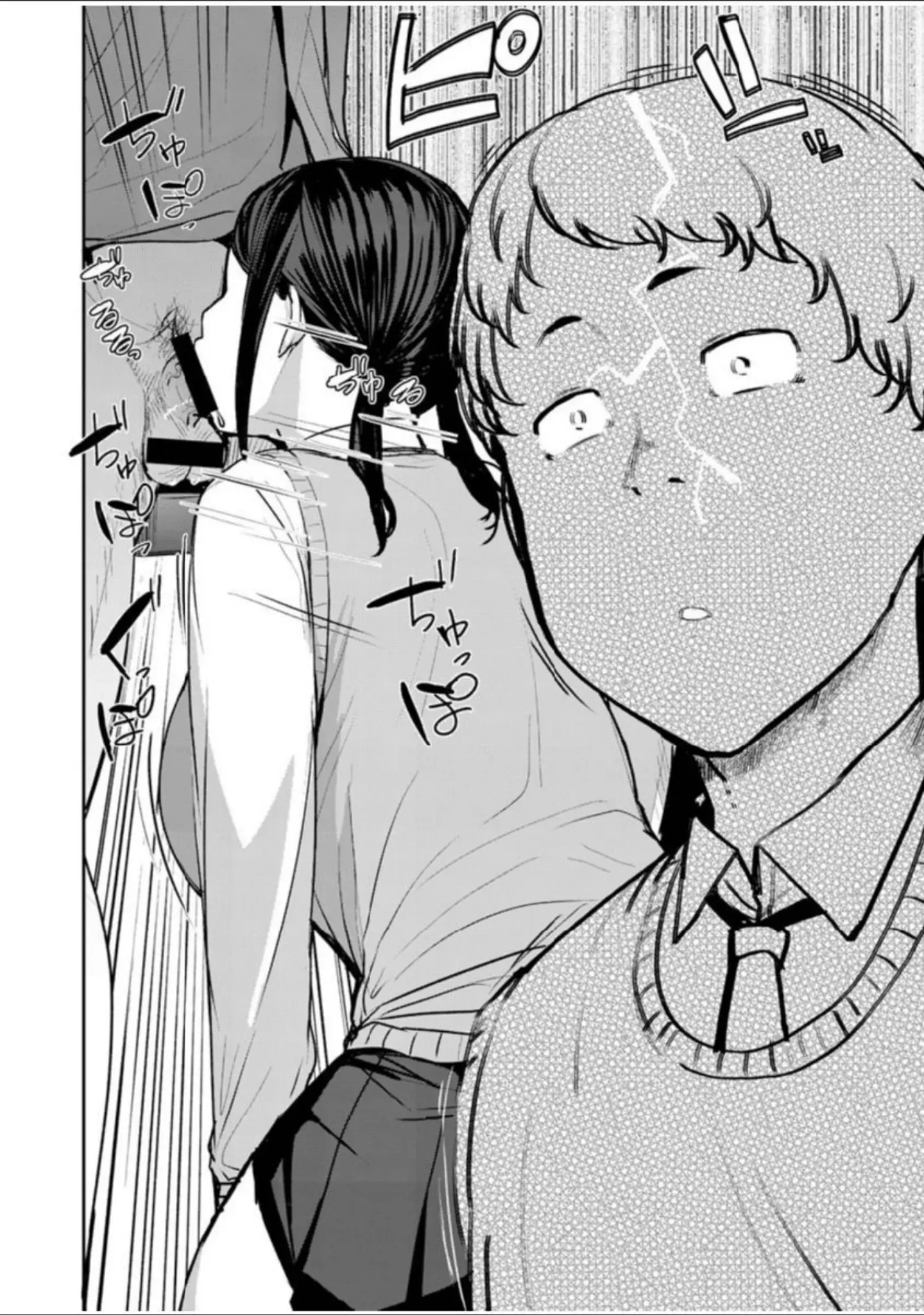 「COMIC X-EROS ＃91」（むちゃ） 試し読み 40ページ目