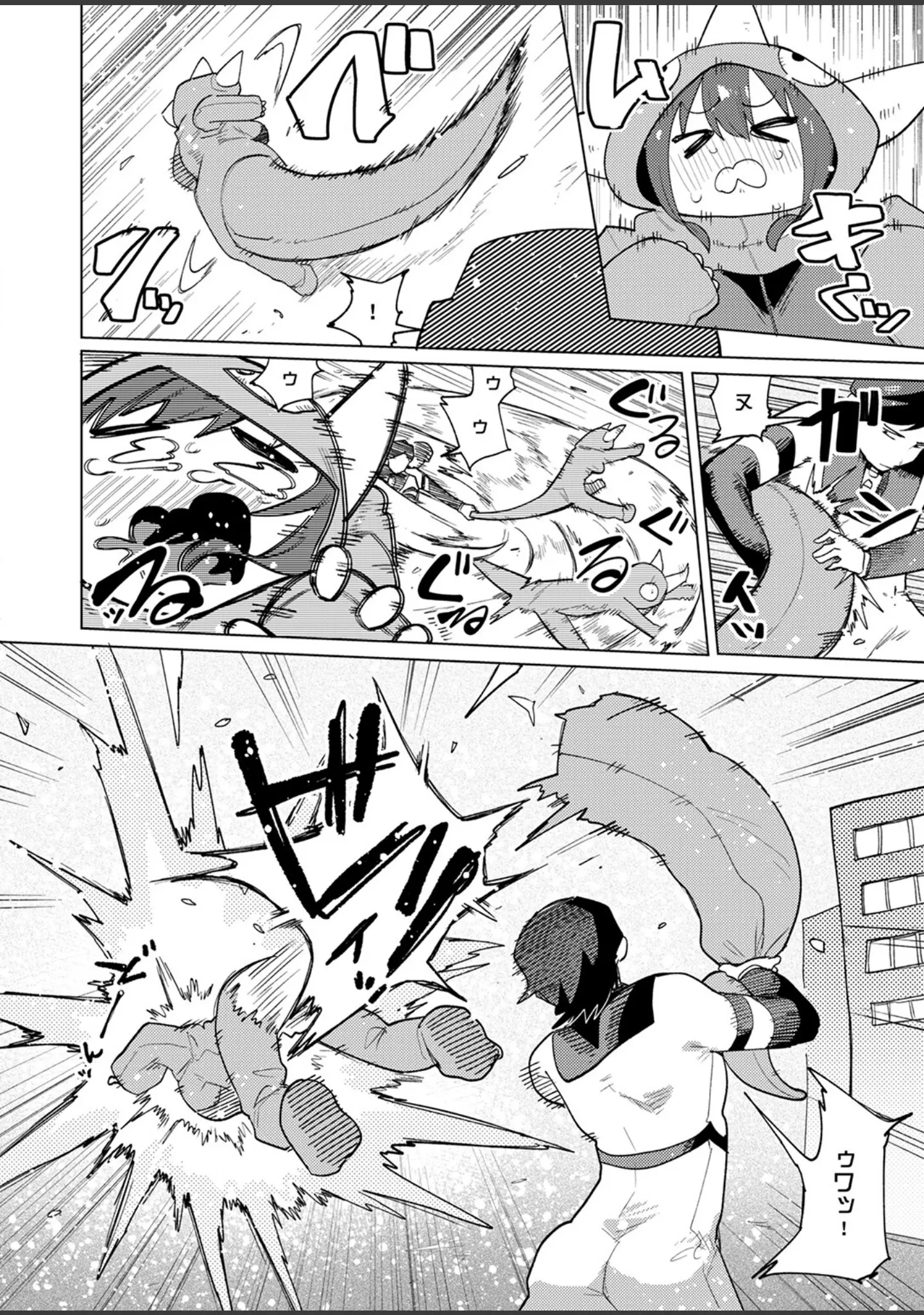 「COMIC快楽天ビースト 2025年12月号」（ぴょん吉） 試し読み 38ページ目