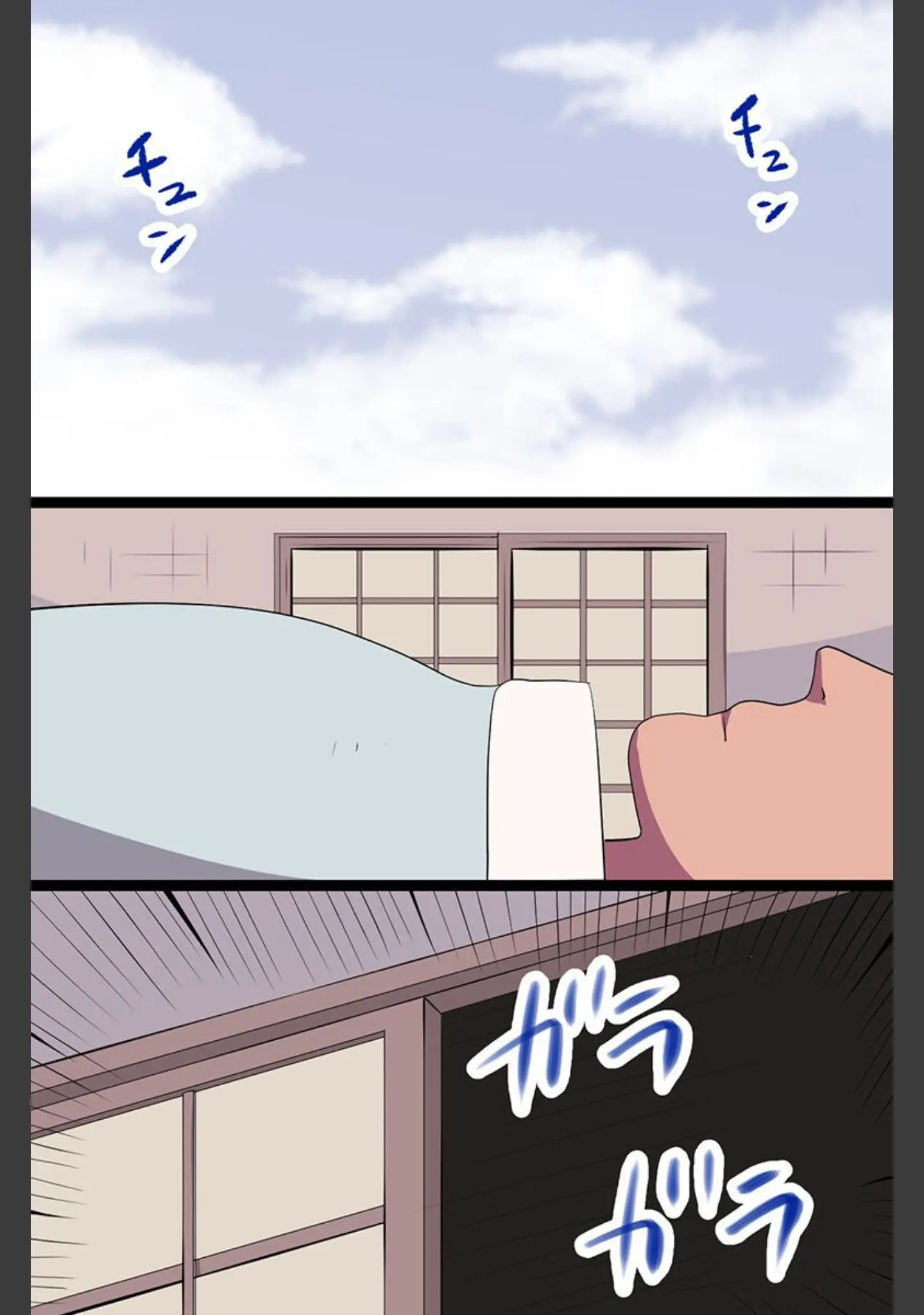 「教祖様ぁ！先生ぇ！私にハメてくださいっ！！」（ヴァニラ） 試し読み 5ページ目