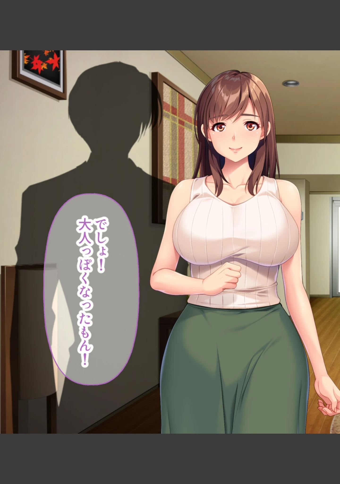 「兄嫁NTRで受託開発〜 夫のよりも大きいアソコで〜【CG集コレクション ミニ】」（大人のSEXY絵本） 試し読み 8ページ目