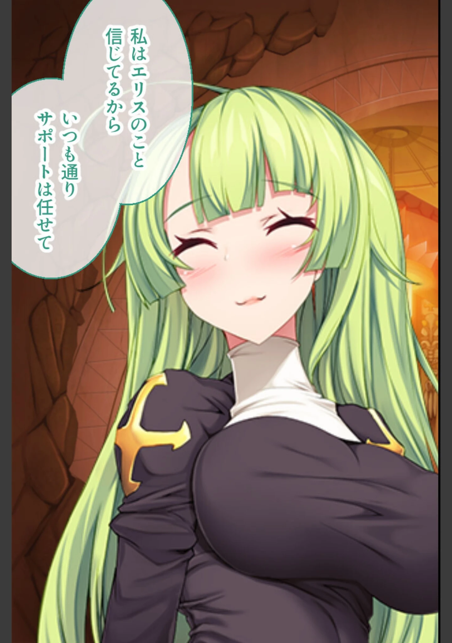 「強気な女冒険者vs絶倫モンスター 〜異種生物に侵蝕攻略されました〜【CG集コレクション ミニ】」（大人のSEXY絵本） 試し読み 10ページ目