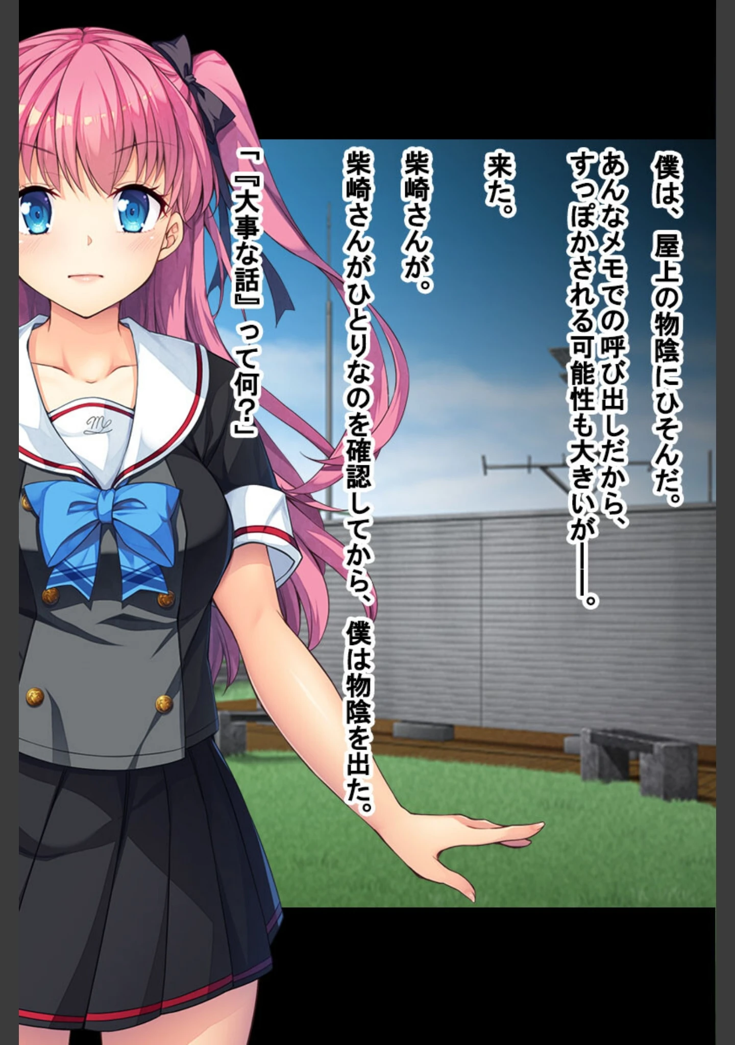 「洗脳絶頂マニュアル集 〜分からせ連続脳イキ支配〜【CG集コレクション ミニ】」（大人のSEXY絵本） 試し読み 7ページ目