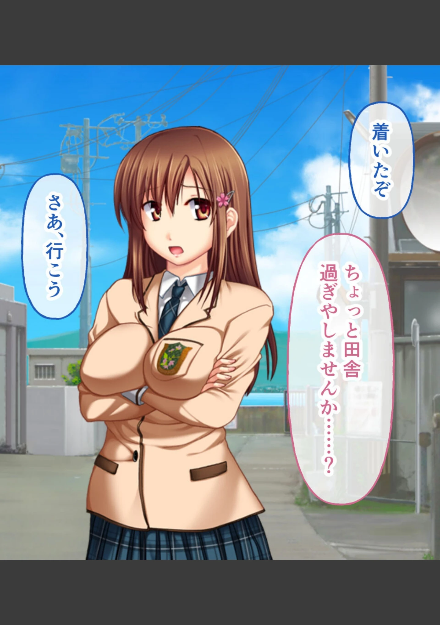 「昆蟲姦察 〜淫楽の渦に呑まれるカラダ〜」（大人のSEXY絵本） 試し読み 6ページ目