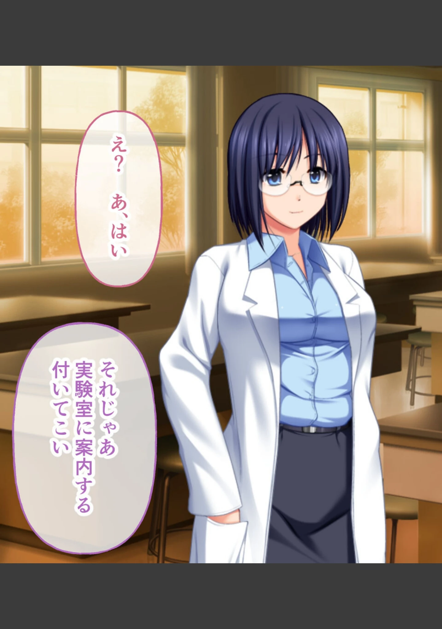 「昆蟲姦察 螽 総集編 〜禁忌の実験SEXで乙女は甘やかに溶かされる〜」（大人のSEXY絵本） 試し読み 14ページ目