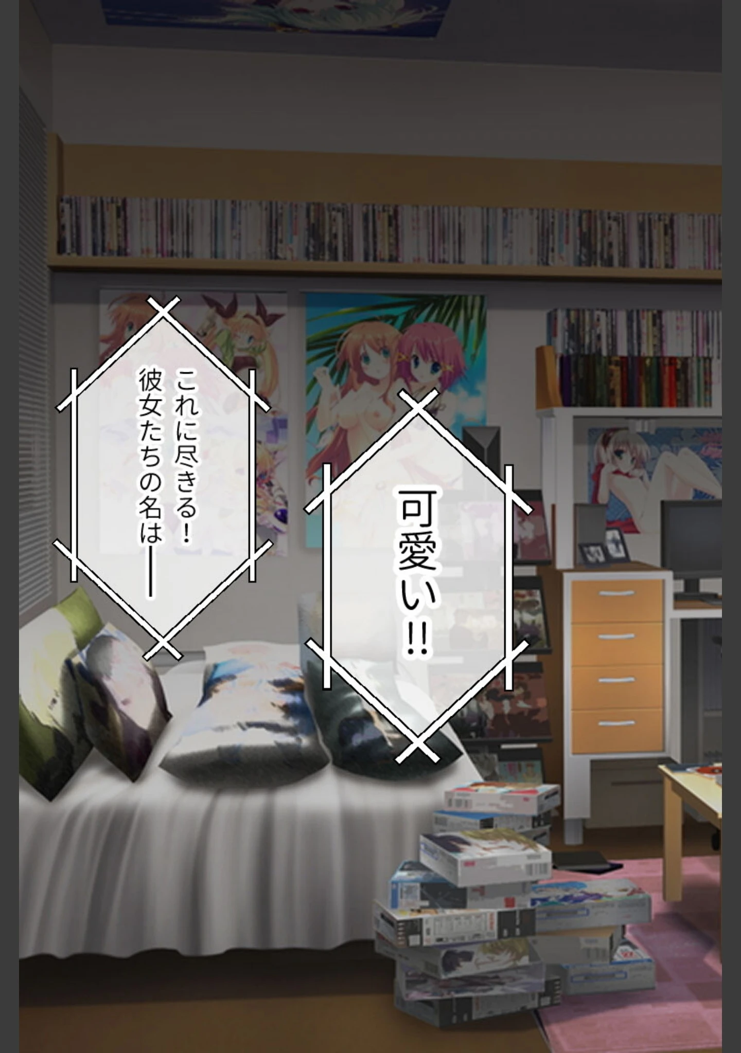 「魔法少女征服宣言 総集編 〜視聴率MAX！ 触手まみれのナマ放送〜」（大人のSEXY絵本） 試し読み 6ページ目