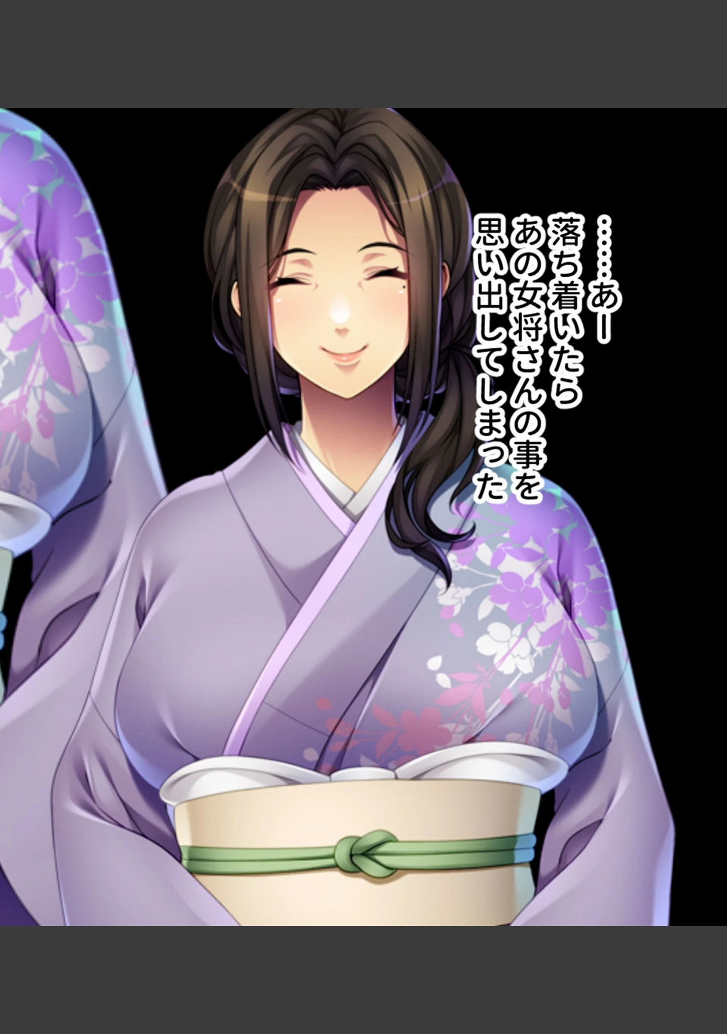 「巨乳女将のトロける筆下ろし 〜豊満ボディに我慢できない若いカラダ〜」（大人のSEXY絵本） 試し読み 12ページ目