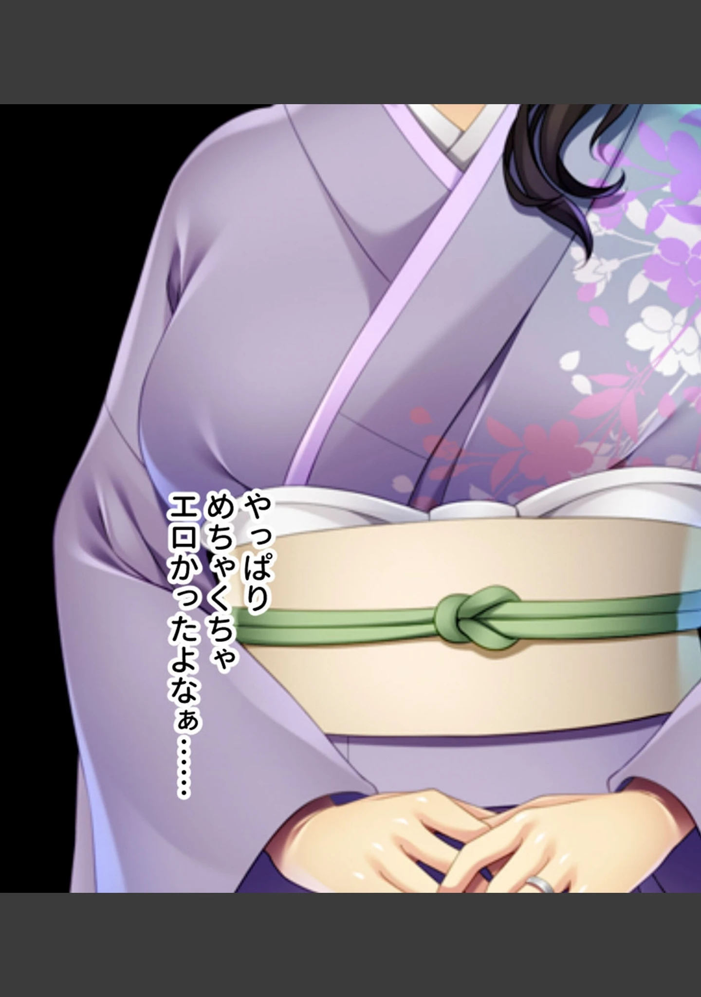 「巨乳女将のトロける筆下ろし 〜豊満ボディに我慢できない若いカラダ〜」（大人のSEXY絵本） 試し読み 13ページ目
