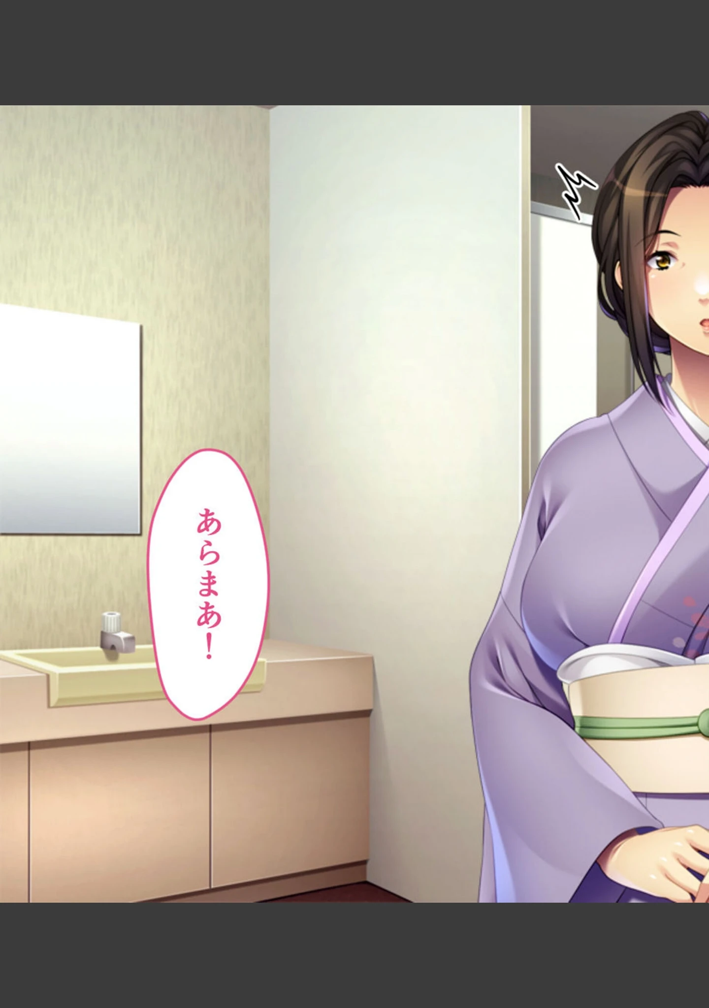 「巨乳女将のトロける筆下ろし 〜豊満ボディに我慢できない若いカラダ〜」（大人のSEXY絵本） 試し読み 19ページ目