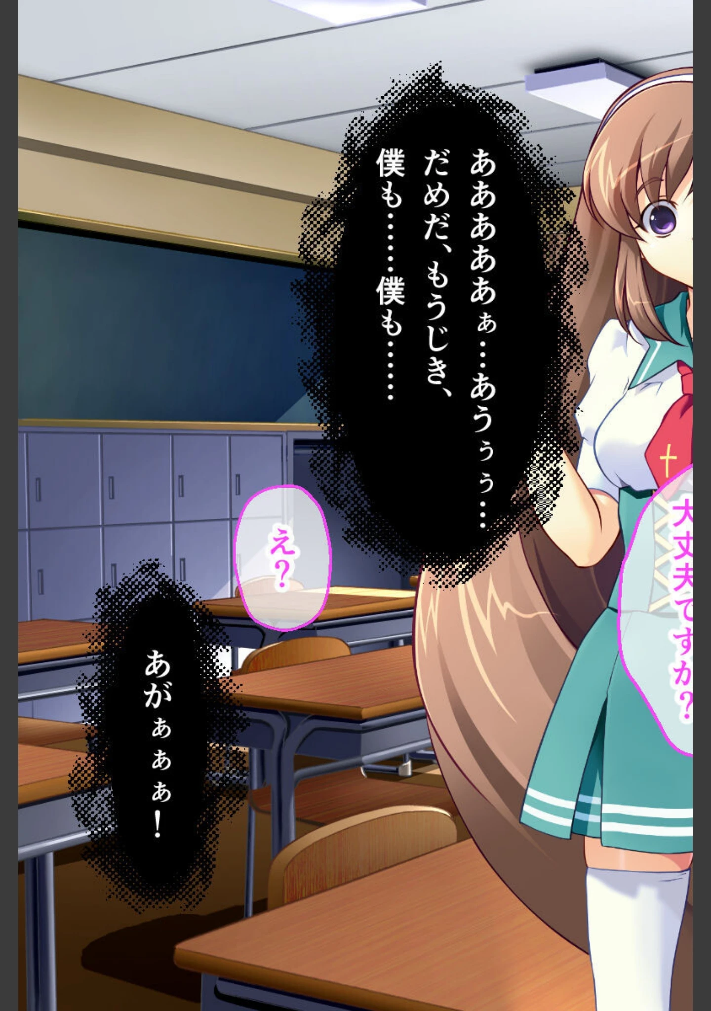 「魔法神姫リリカ CGノベル版」（大人のSEXY絵本） 試し読み 7ページ目