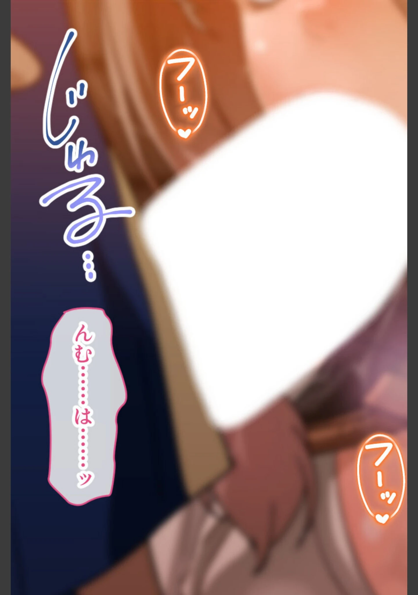 「忘却のイグドラシル 総集編 〜淫乱ステータスMAX！！ドM痴女のまぐわい迷宮攻略〜」（大人のSEXY絵本） 試し読み 14ページ目