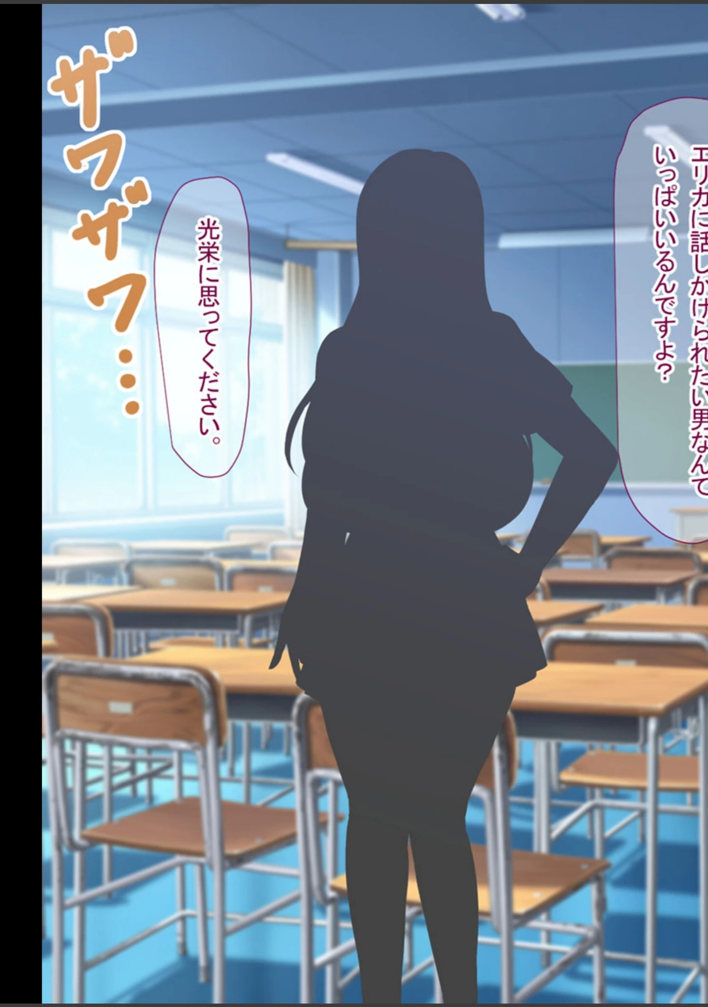 「デカ乳美女と濃厚えっち 〜むちエロで欲求不満な女たち〜 【ヌキコレDX】」（なのはなジャム） 試し読み 10ページ目