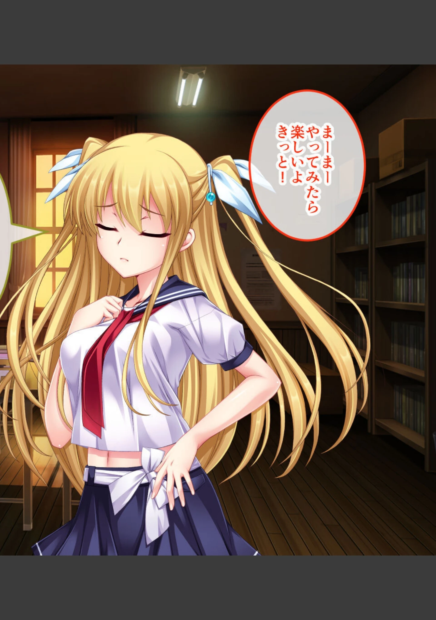 「攫ノ雌 総集編 〜禁忌の妄執、恥辱の果て〜」（大人のSEXY絵本） 試し読み 9ページ目