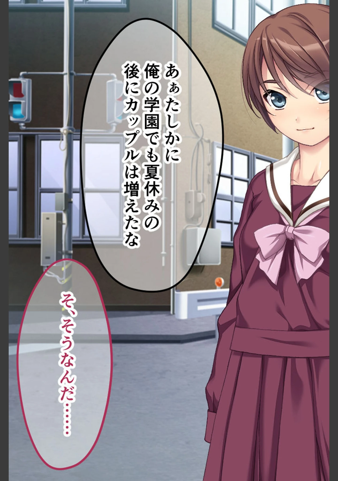 「幼なじみがハード緊縛SMにハマるまで 〜変態カップルのブッ飛び興奮絶頂！！〜 モザイク版」（大人のSEXY絵本） 試し読み 11ページ目