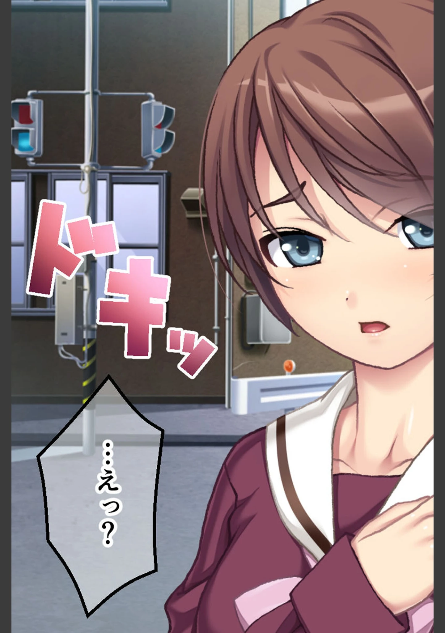 「幼なじみがハード緊縛SMにハマるまで 〜変態カップルのブッ飛び興奮絶頂！！〜 モザイク版」（大人のSEXY絵本） 試し読み 13ページ目