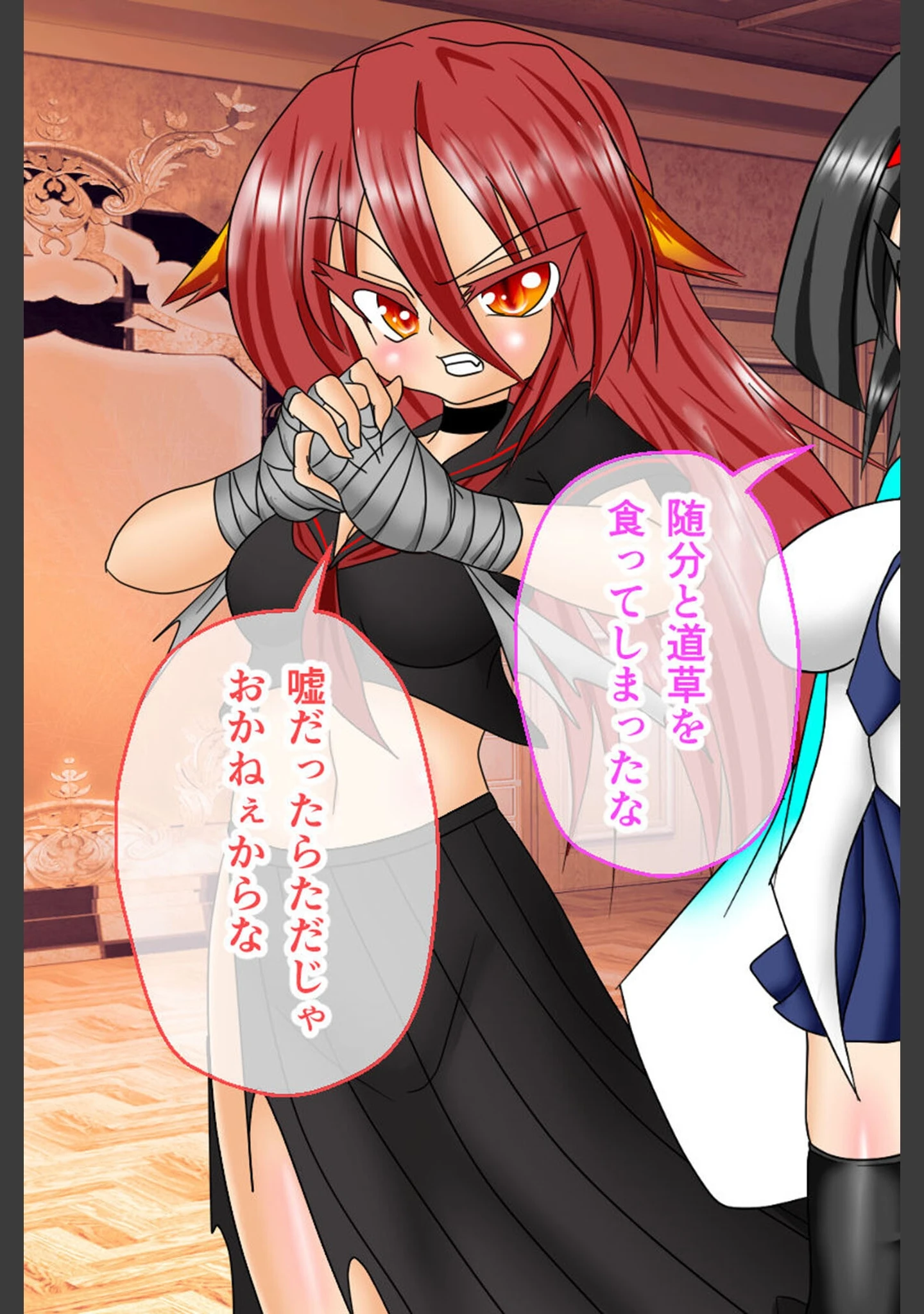 「風紀剣士アサギ CGノベル版 モザイク版」（大人のSEXY絵本） 試し読み 11ページ目