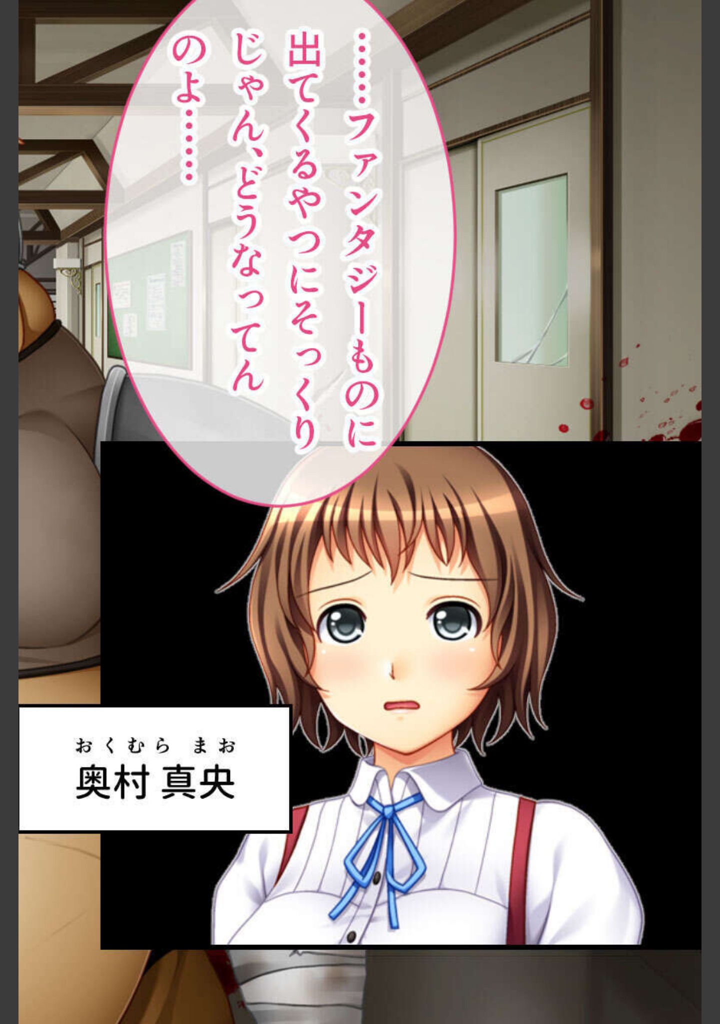 ゲス男どもは制服女をどっぷり孕ませたい 〜生意気も清純も等しく侵食ハメ〜【CG集コレクション】 モザイク版 サンプル 6