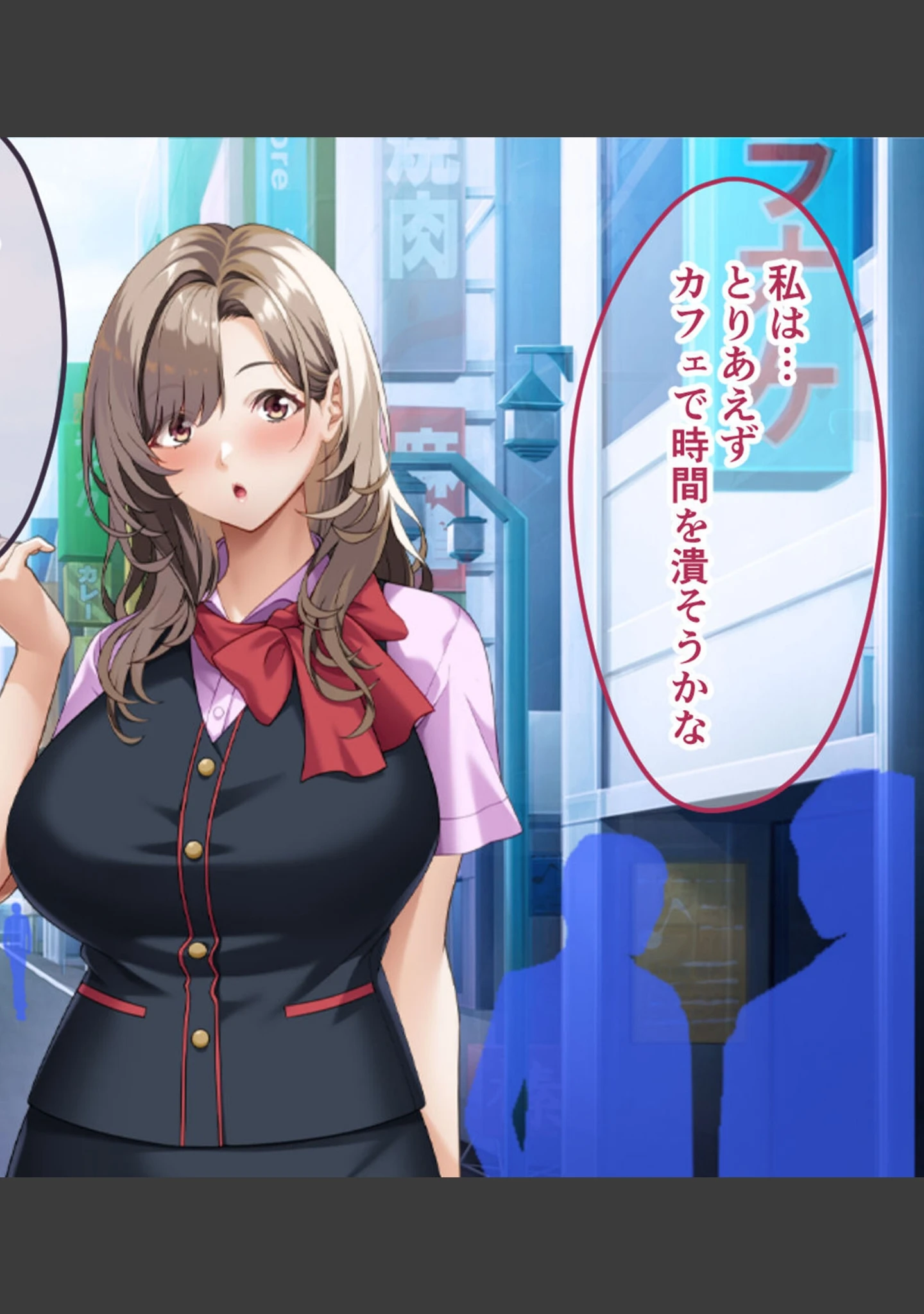 「ご奉仕大好きバスガイドの大乱交セクハラバスツアー〜添乗員さん、あまりにもハレンチすぎますっ！〜 モザイク版」（大人のSEXY絵本） 試し読み 12ページ目
