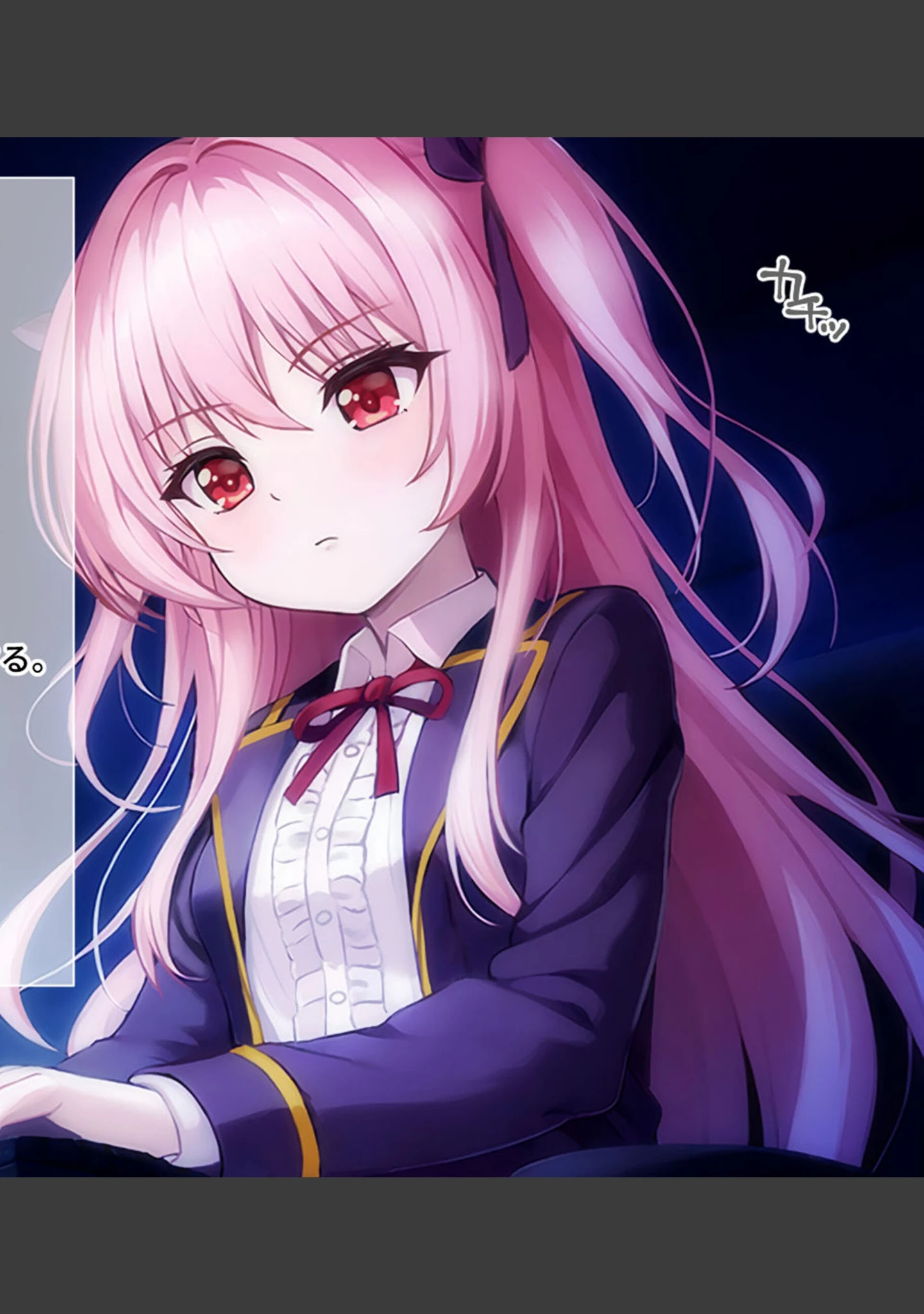 「淫獄の8番街・少女探偵ミオリの怪異ノート CGノベル版 総集編 モザイク版」（大人のSEXY絵本） 試し読み 5ページ目