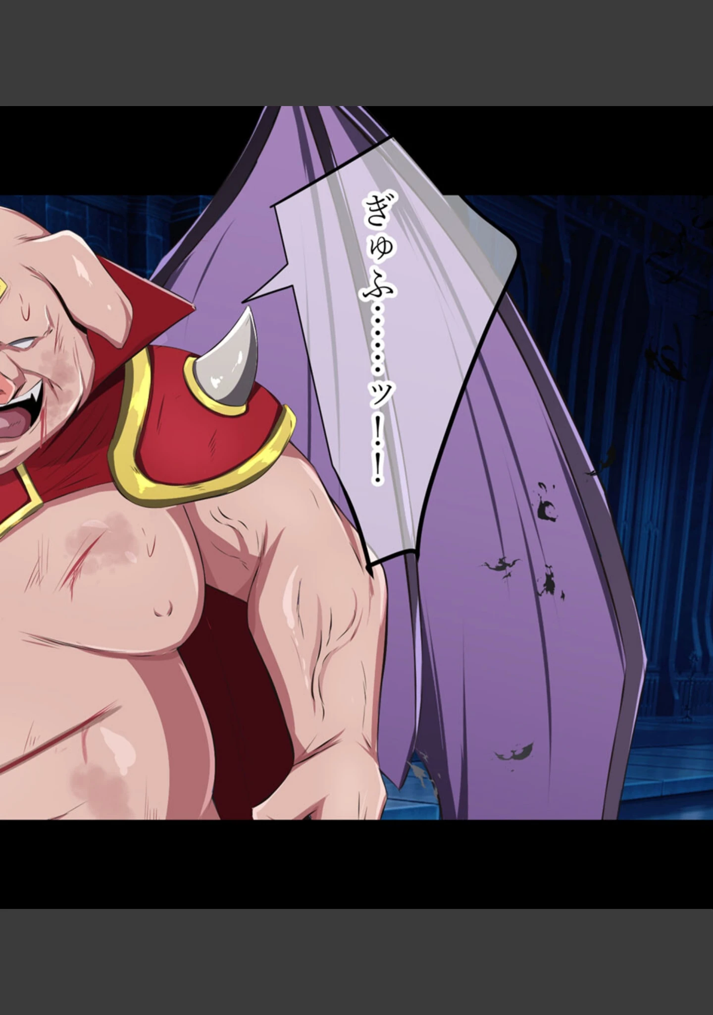 「人類に勝利をもたらした光の乙女の子孫の姫騎士が、魔物に全身メスブタ改造されて魔物様との子を産みまくりの最強母体孕み袋になるまで モザイク版」（もぷもぷ） 試し読み 16ページ目