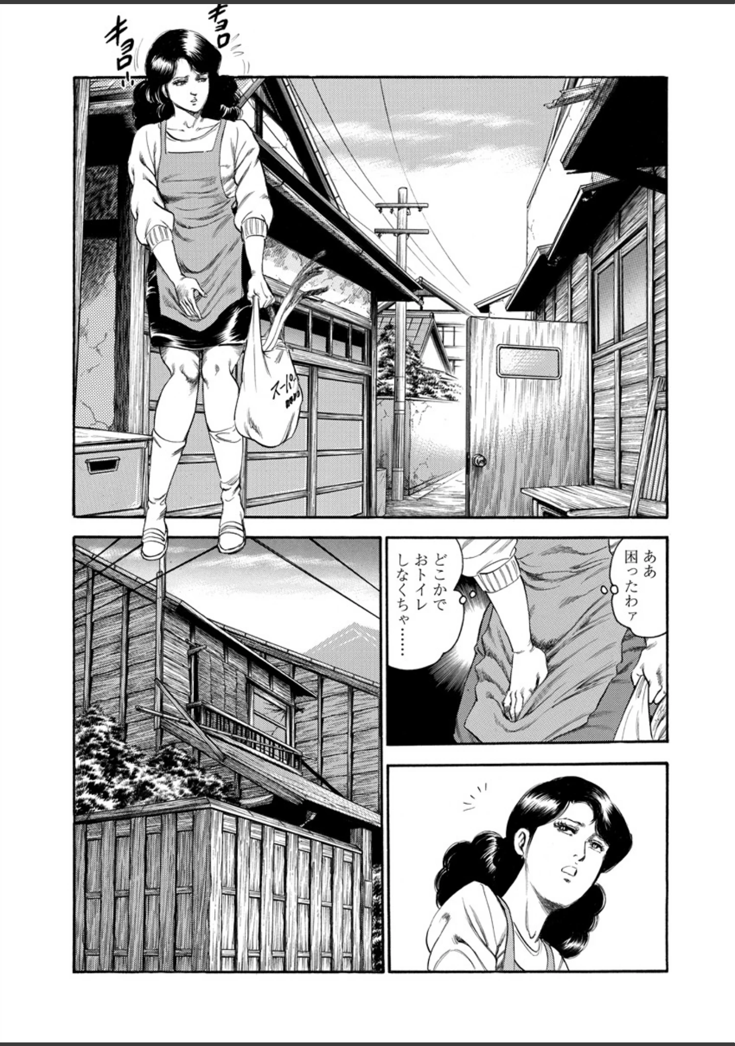 「月刊ヒトヅマ○コLovers vol.9」（帰蝶） 試し読み 10ページ目