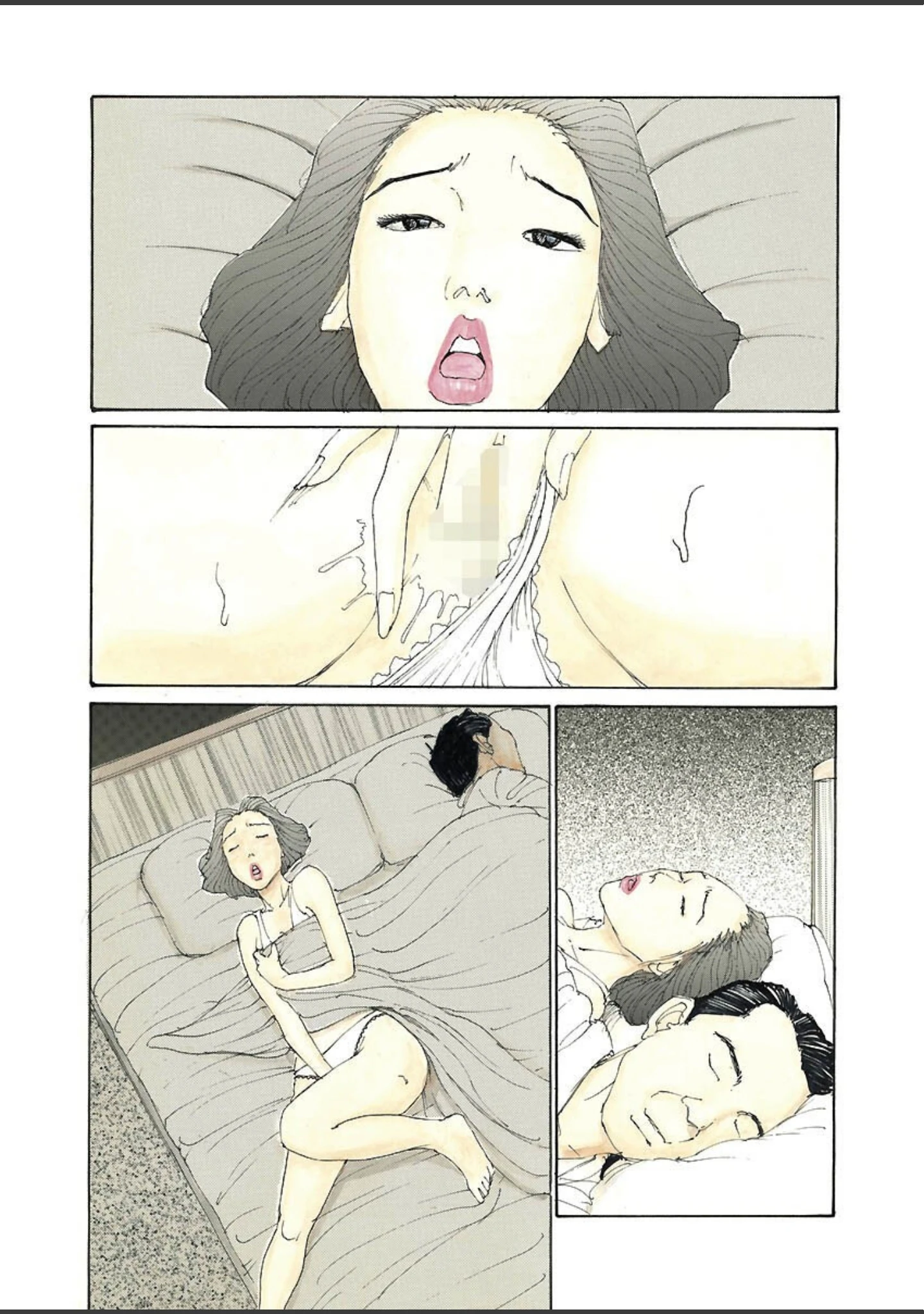 「電劇ローレンス Vol.13」（桂木高志） 試し読み 4ページ目