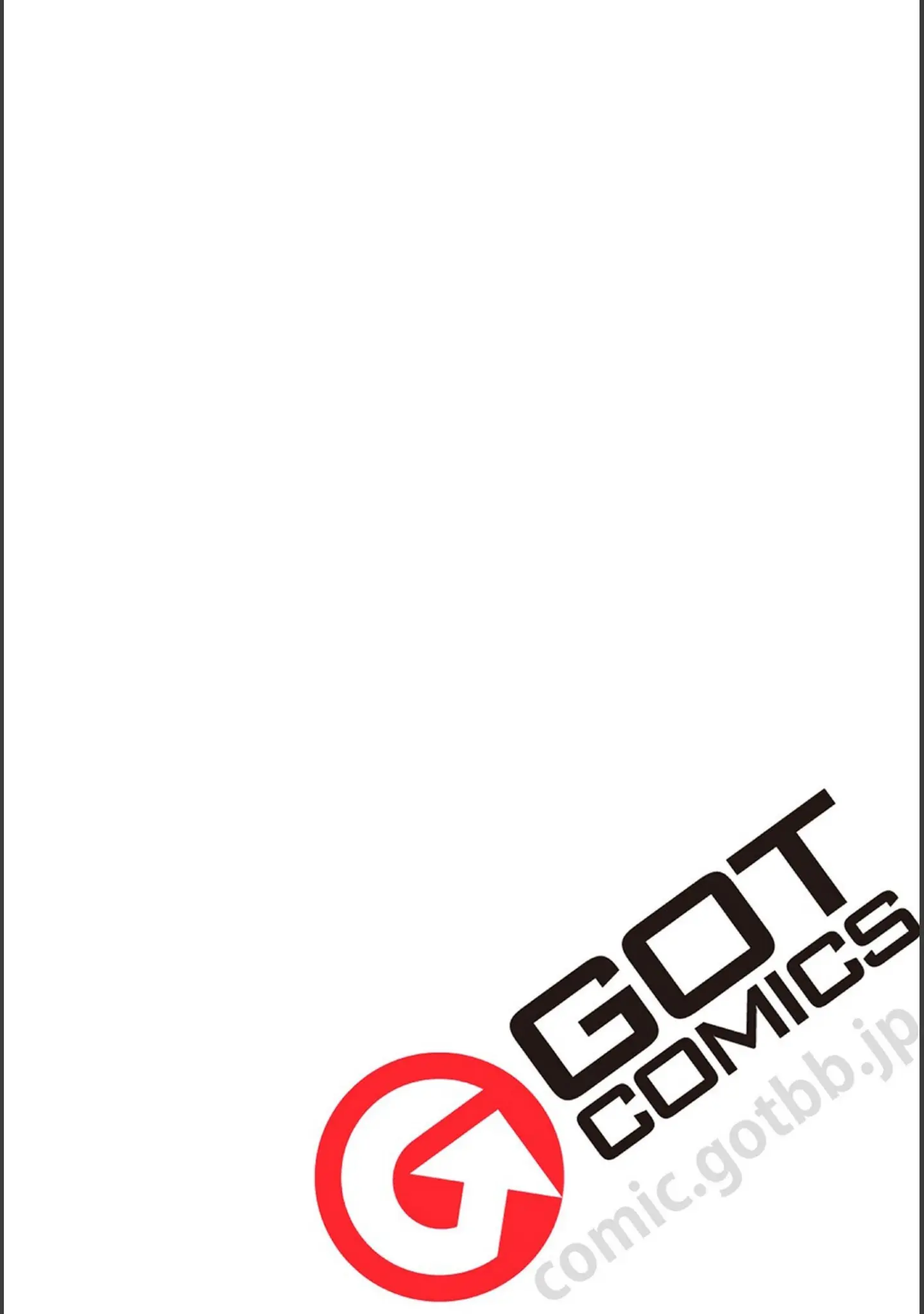 「comicアンスリウム Vol.121 2023年5月号」（だにまる） 試し読み 31ページ目