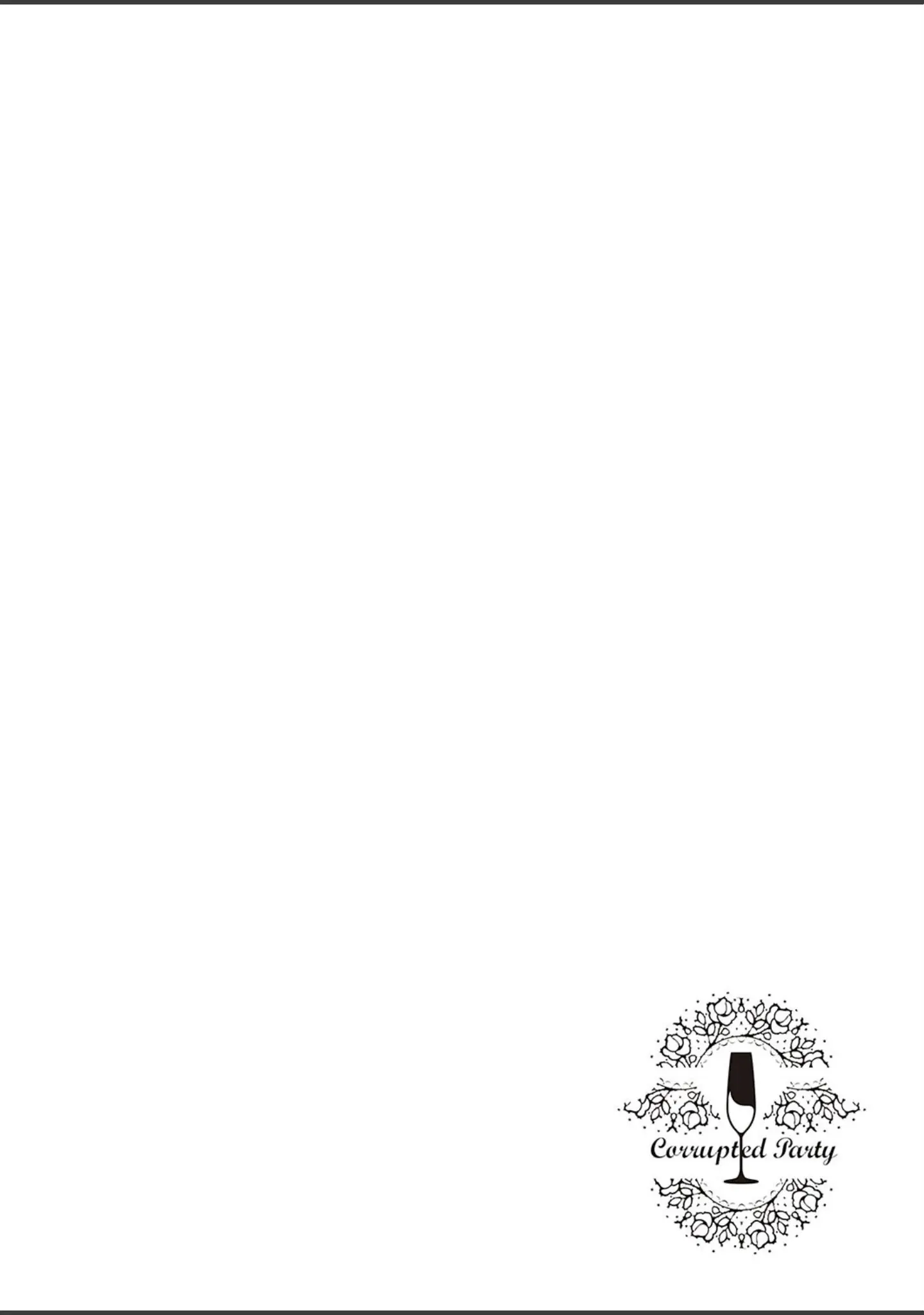 「Corrupted party〜堕ちた乙女達〜 【デジタル特装版】」（左藤空気） 試し読み 16ページ目