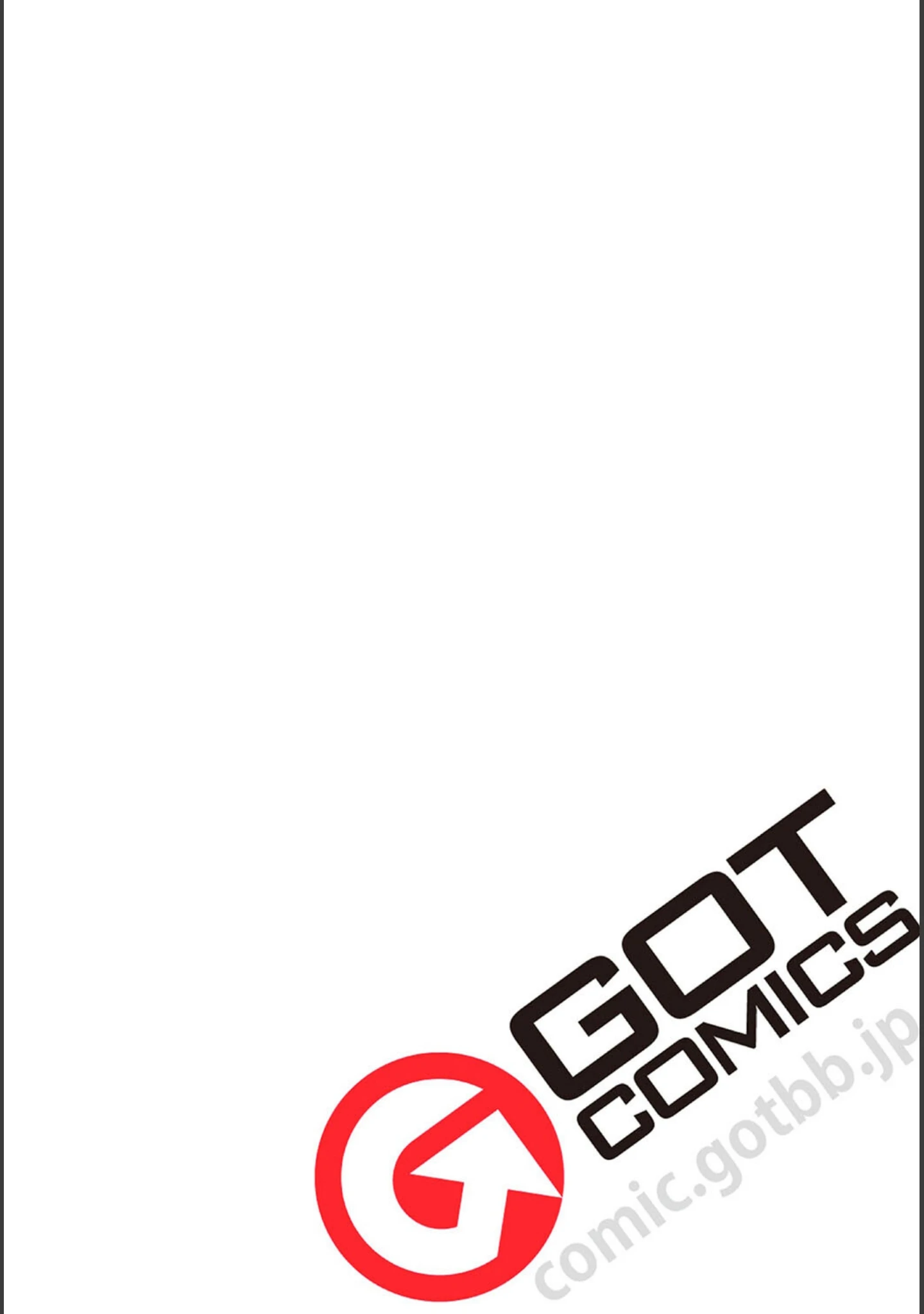 「comicアンスリウム Vol.133 2024年5月号」（だにまる） 試し読み 3ページ目