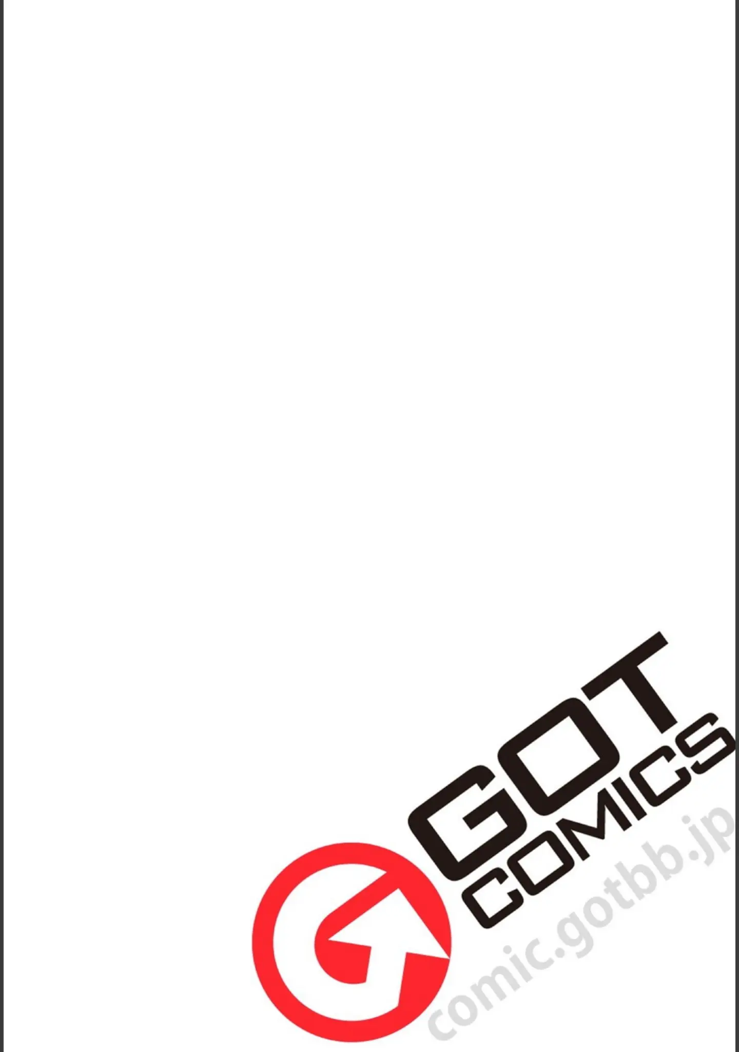 「comicアンスリウム Vol.146 2025年6月号」（ごさいじ） 試し読み 2ページ目