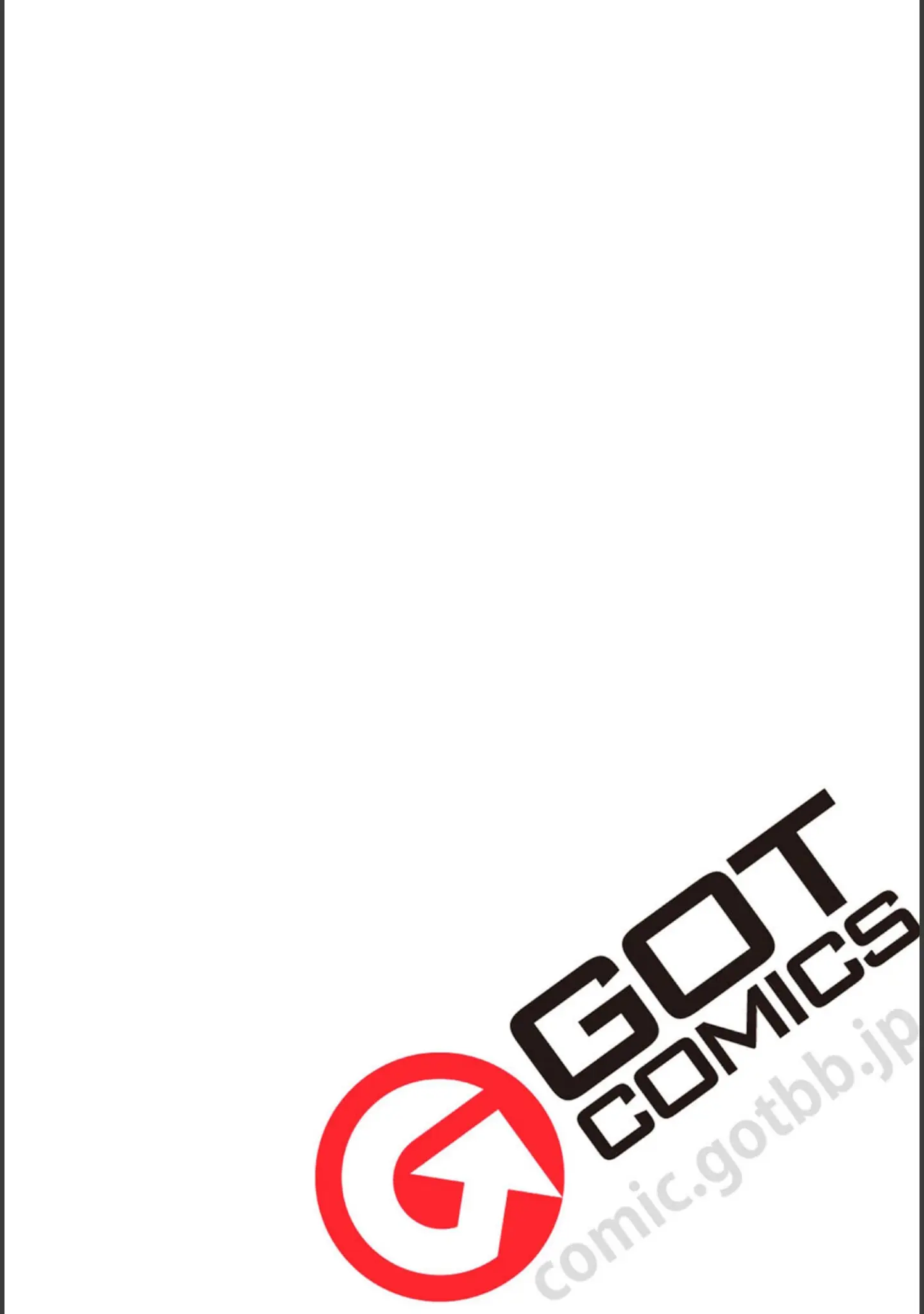 「comicアンスリウム Vol.149 2025年9月号」（おるとろ） 試し読み 2ページ目