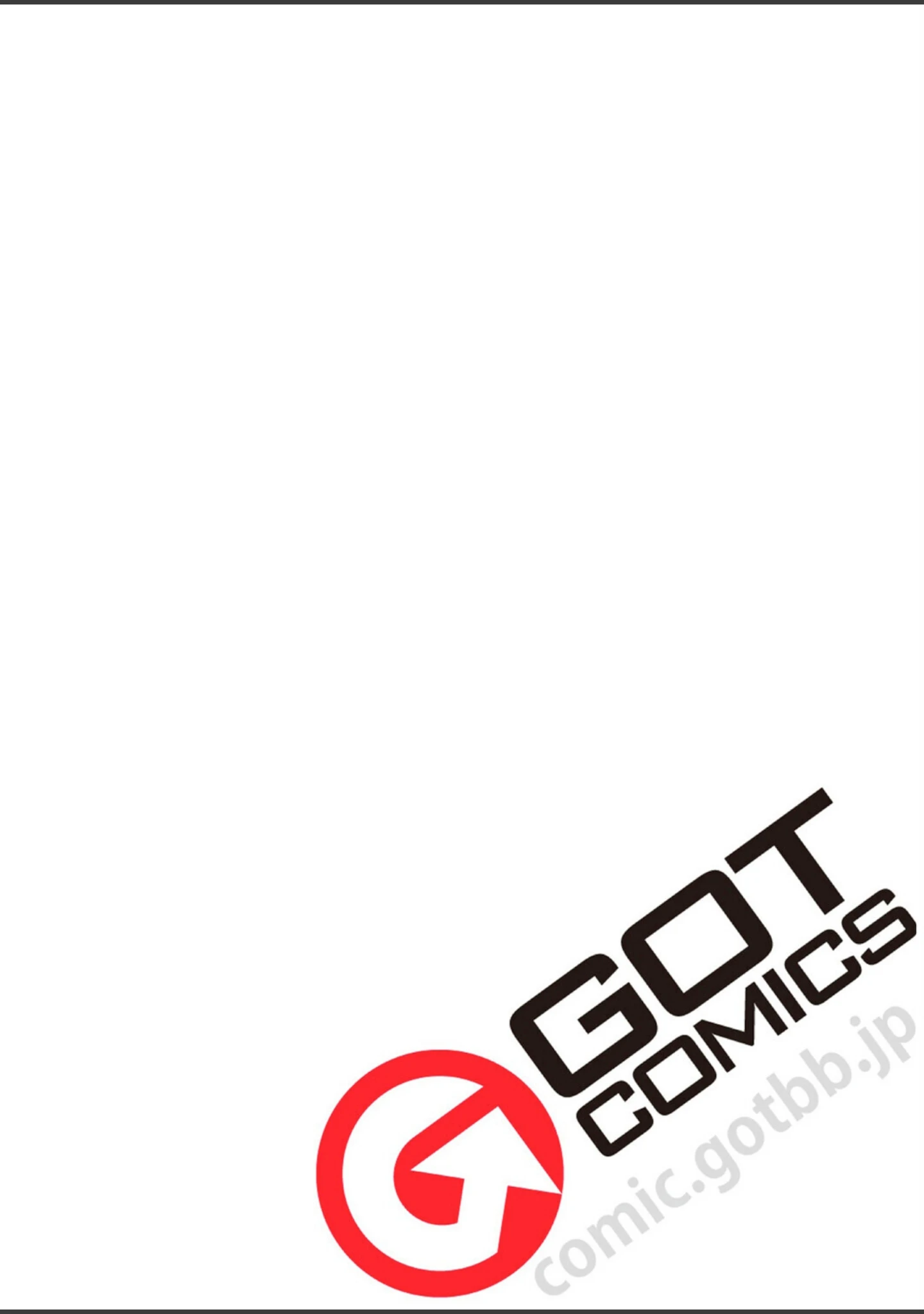 「comicアンスリウム Vol.152 2025年12月号」（餅田こゆび） 試し読み 2ページ目